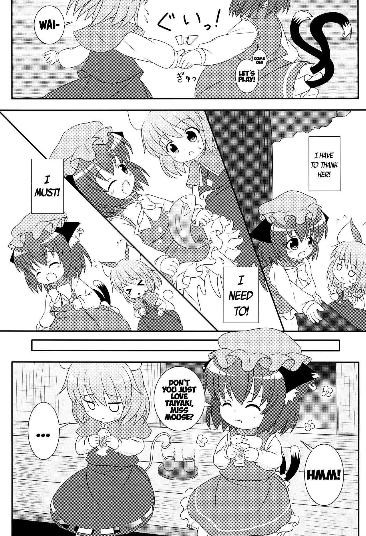 (Yakumo Safari Park 4) [Rakka Sokudo 2.5 (Pira)] Yappari Neko nano. 2 (Touhou Project) [English] [ATF]