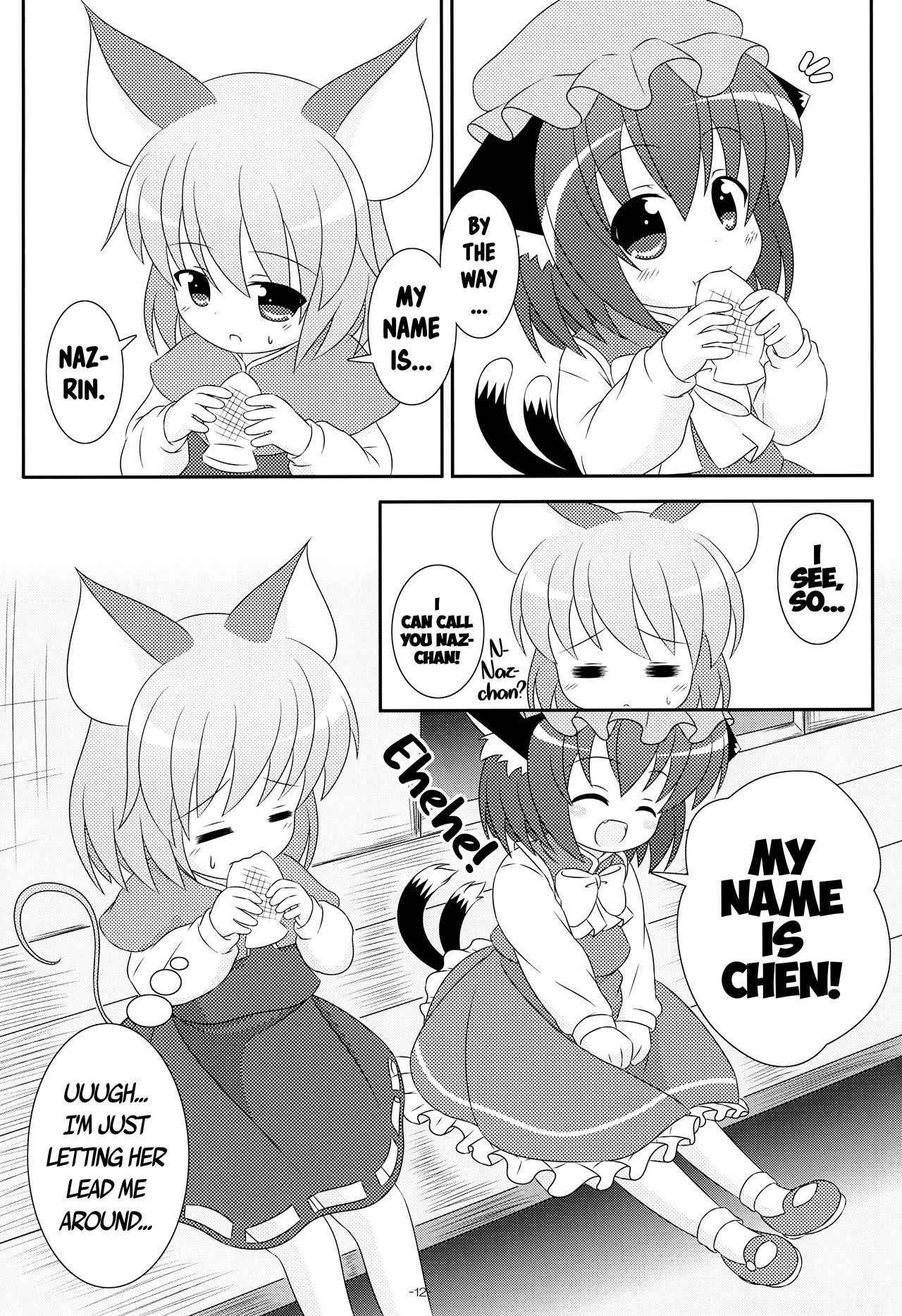 (Yakumo Safari Park 4) [Rakka Sokudo 2.5 (Pira)] Yappari Neko nano. 2 (Touhou Project) [English] [ATF]