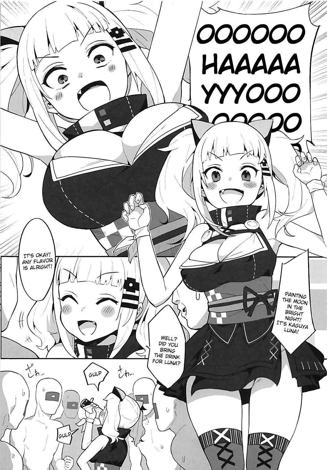 (COMIC1☆13) [Tuzi Laoda (Henrybird9)] VTuber Totemo Yokubari Set!! | Virtual YouTuber Extreme Lust Set!! (Virtual YouTuber) [English] [InsanePraetor+4chanH]