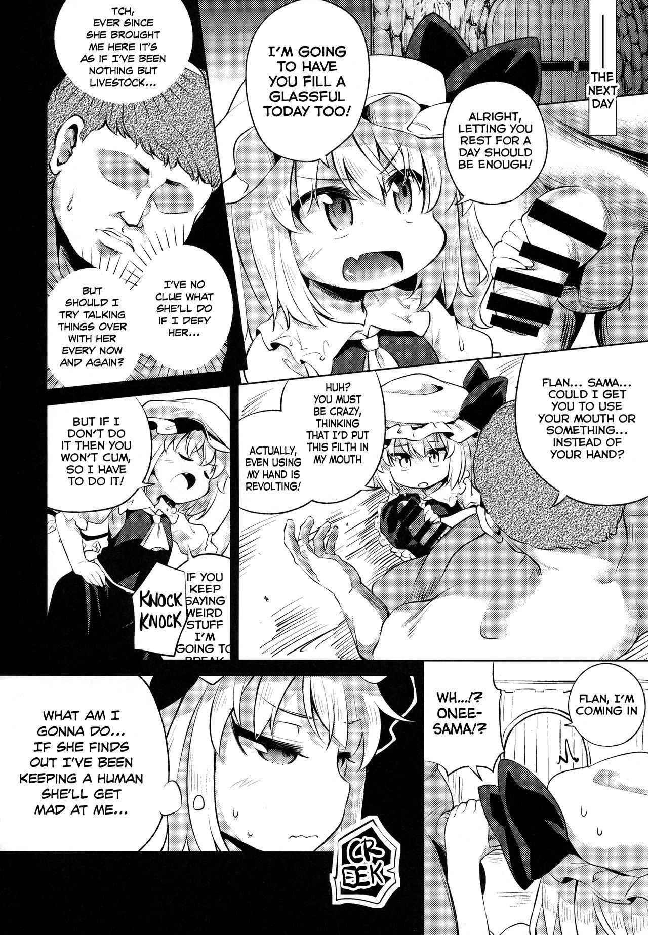 (C93) [Happiness Milk (Obyaa)] Scarlet Hearts 3 (Touhou Project) [English]