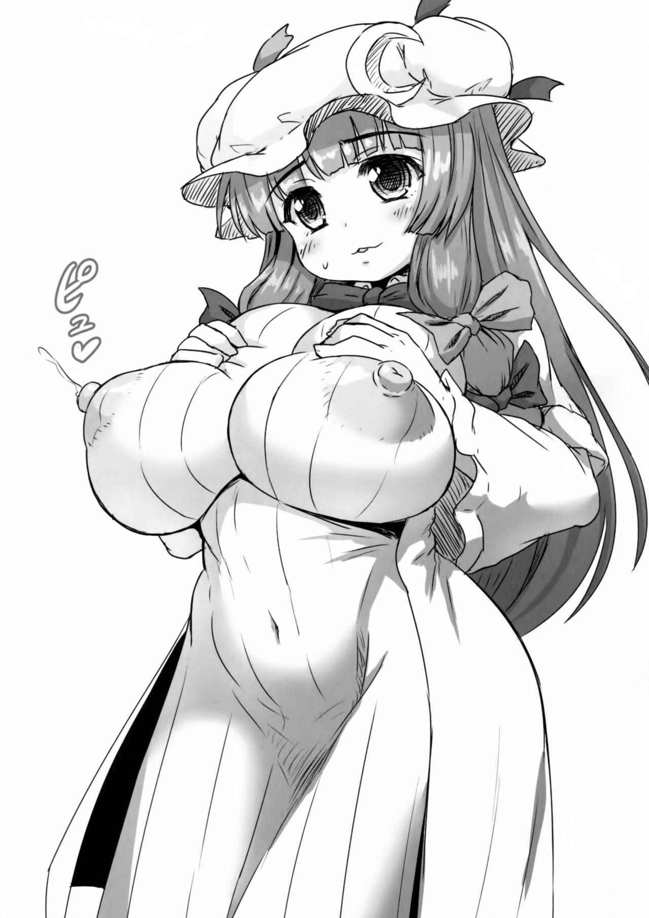 [Garigarigari (Himadara)] Patchouli no Shiriana Bon (Touhou Project) [Chinese] [臭鼬娘漢化組]