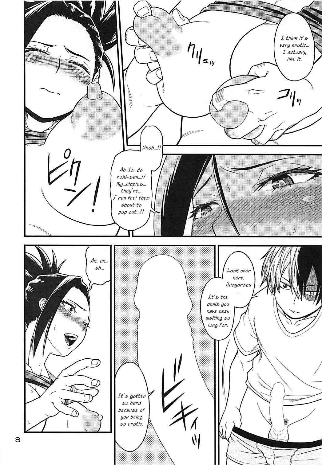 (C93) [HEADROOM (Oda Haiji)] H-ERO!! 4 Yaoyorozu: Coming (Boku no Hero Academia) [English] [PhantomsJoker]