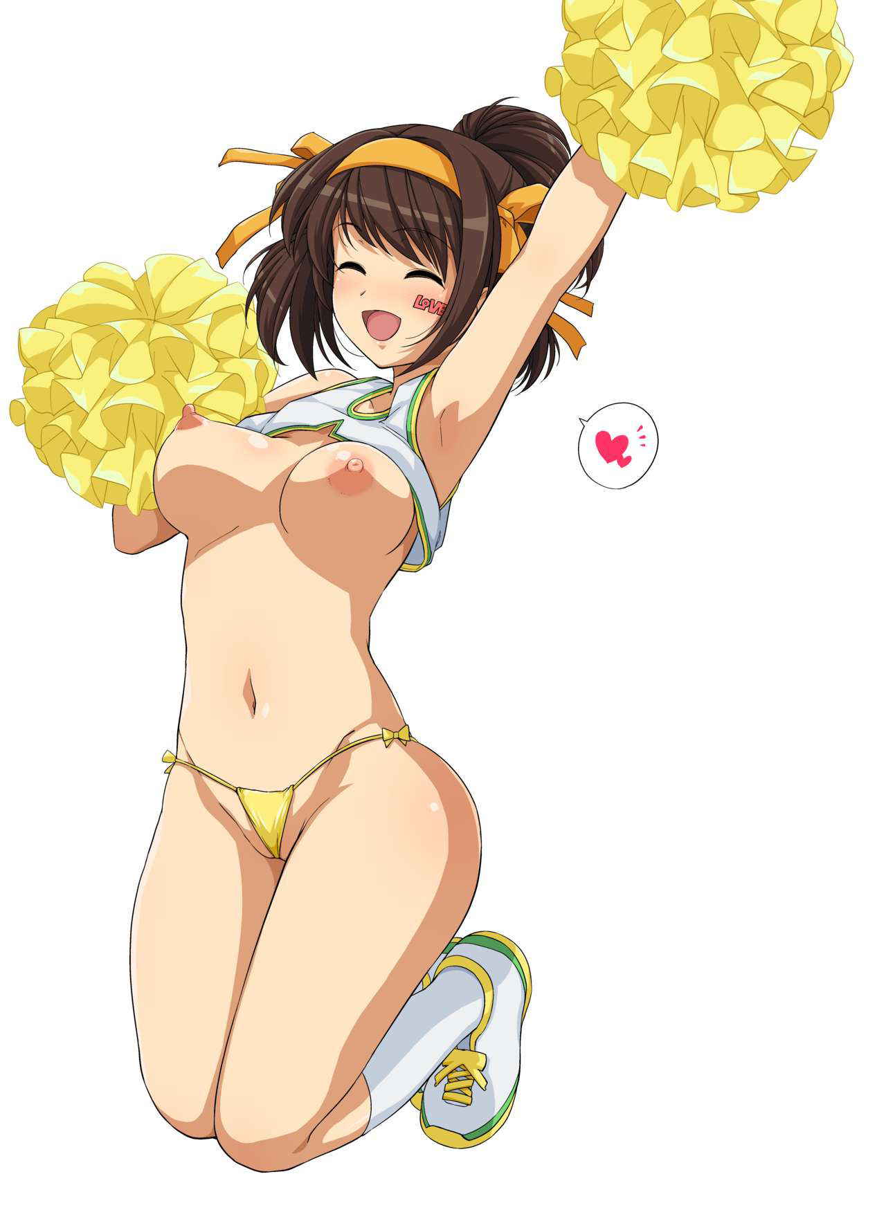 [Royal Bitch (Haruhisky)] Harucos +4 (Suzumiya Haruhi no Yuuutsu) [Digital]