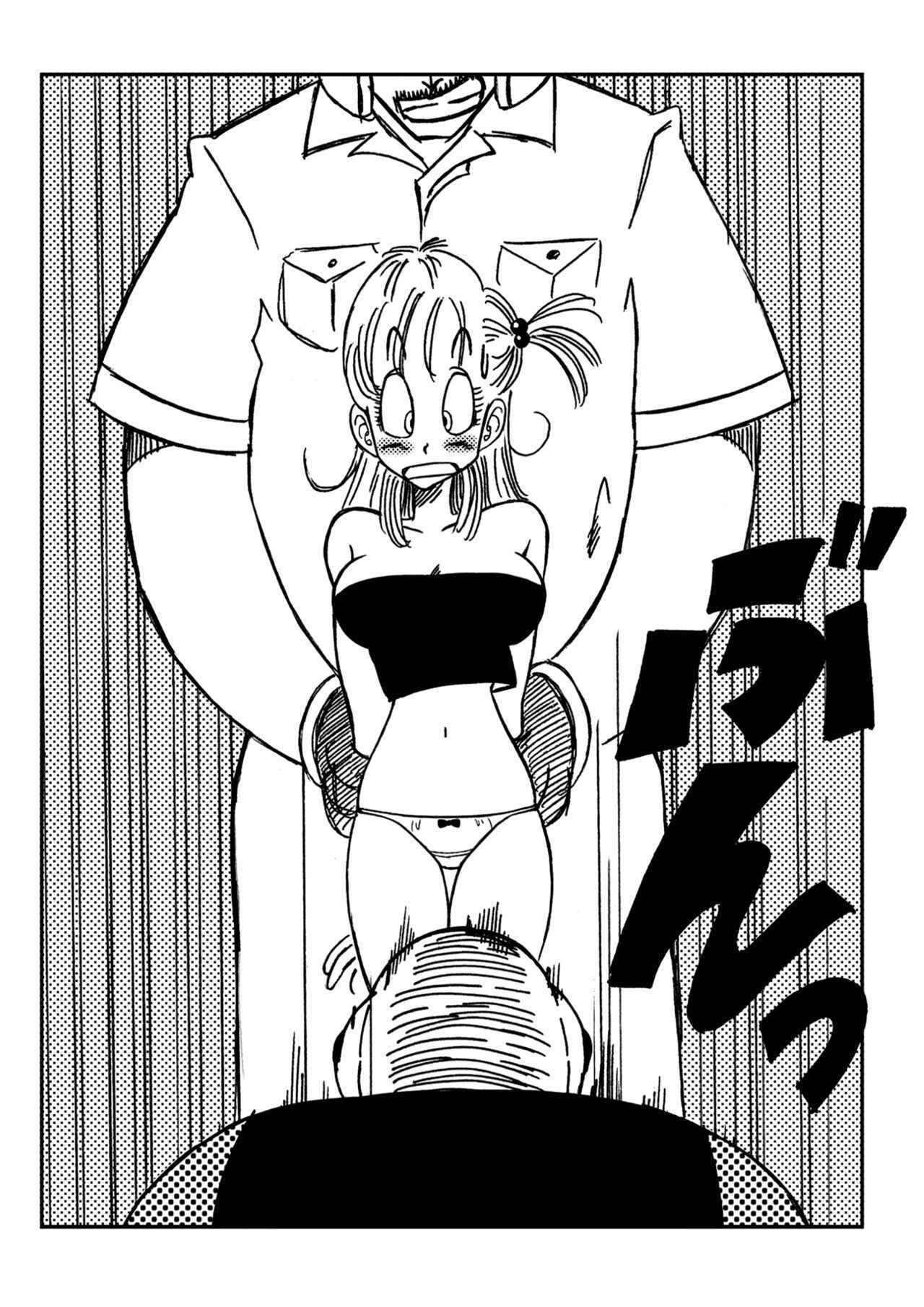 [Yamamoto] Bulma to Nakama-tachi (Dragon Ball)