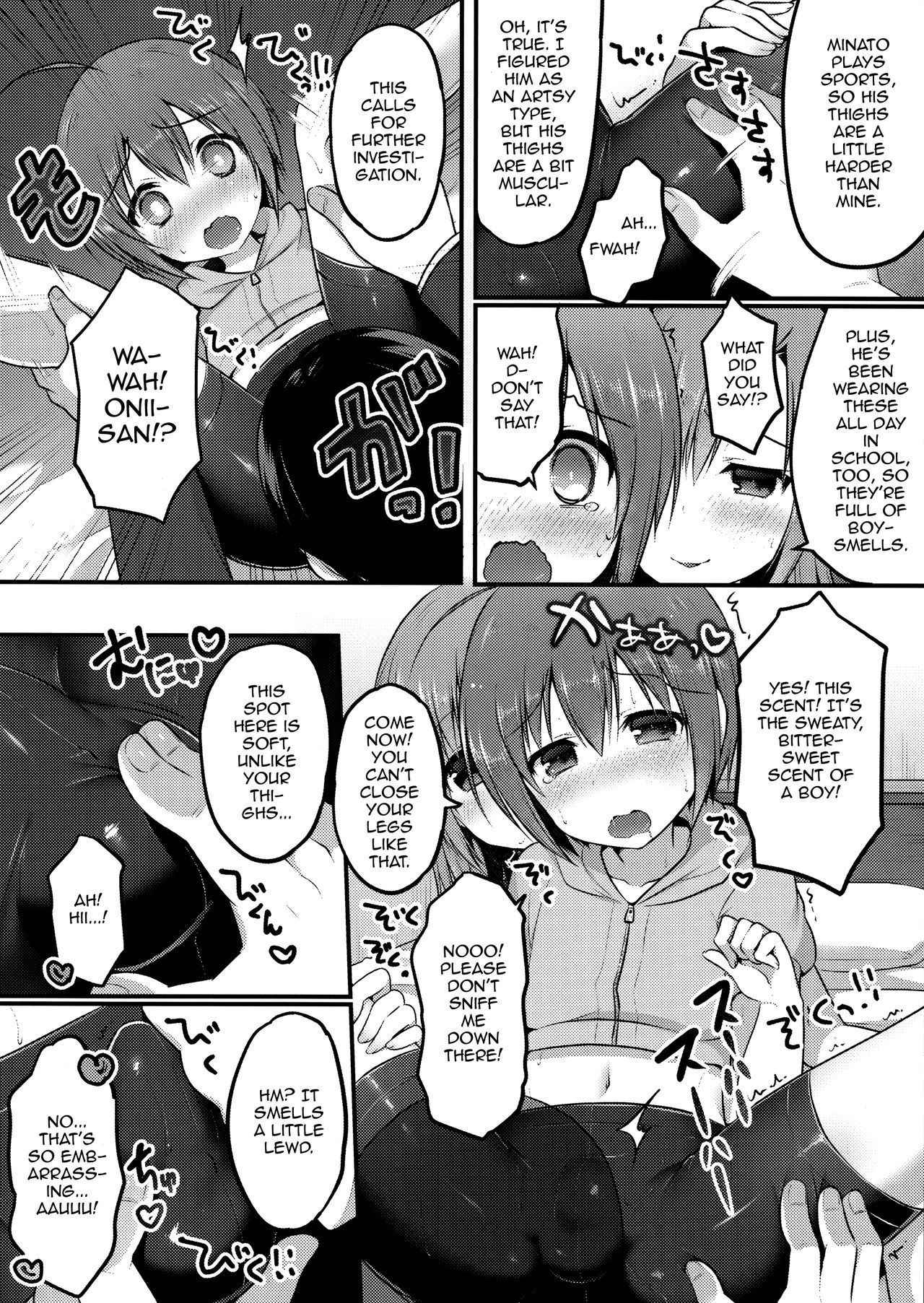 (C92) [Unagigoya (Sakura Puchilo)] Otokonoko Spats Fuzoku [English] [mysterymeat3]