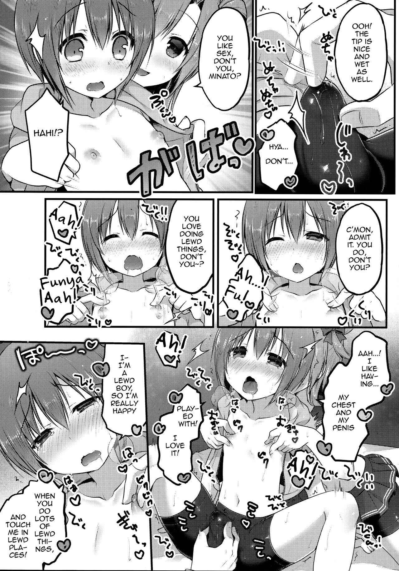 (C92) [Unagigoya (Sakura Puchilo)] Otokonoko Spats Fuzoku [English] [mysterymeat3]