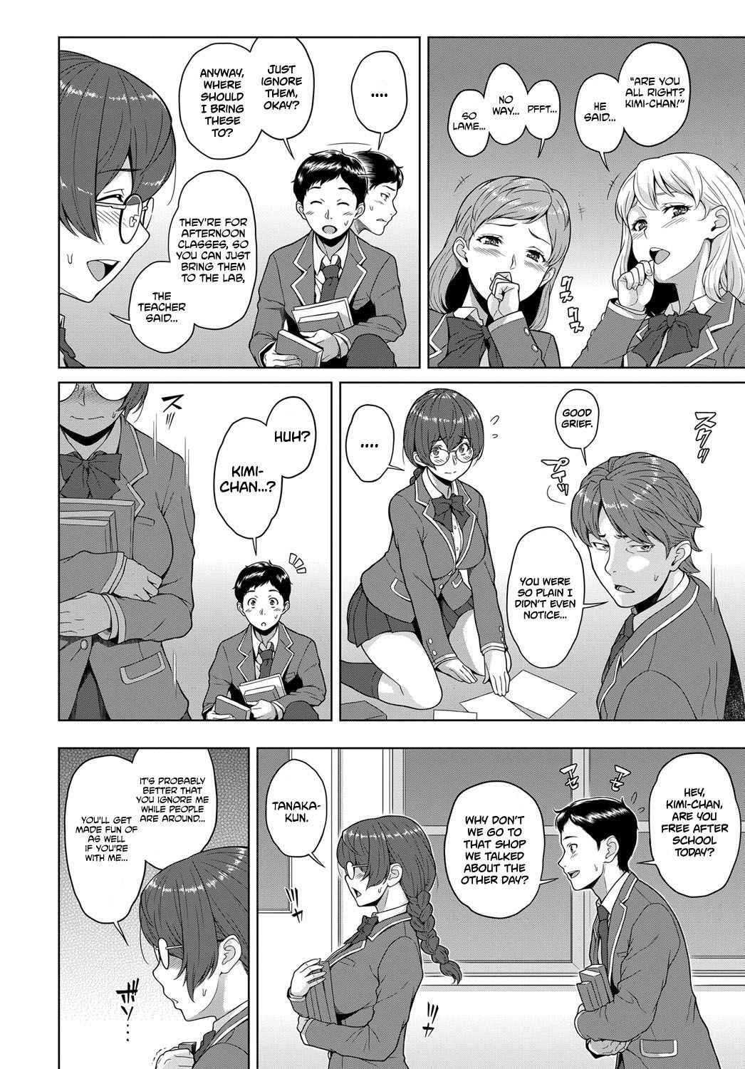 [Kemigawa] Kimi to Boku no Kankei | The Relationship Between You & I (COMIC Anthurium 2018-07) [English] [Redlantern] [Digital]