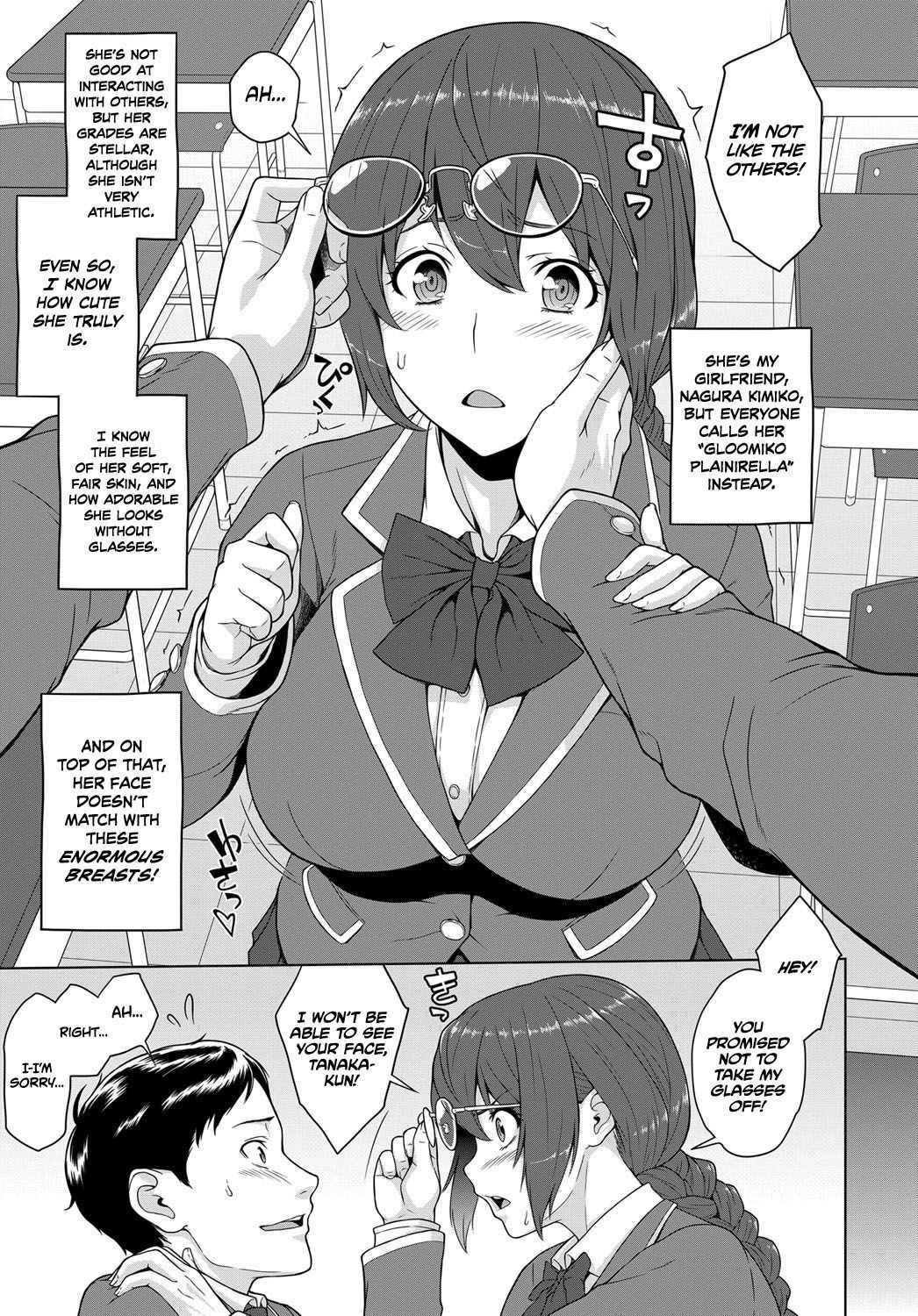 [Kemigawa] Kimi to Boku no Kankei | The Relationship Between You & I (COMIC Anthurium 2018-07) [English] [Redlantern] [Digital]