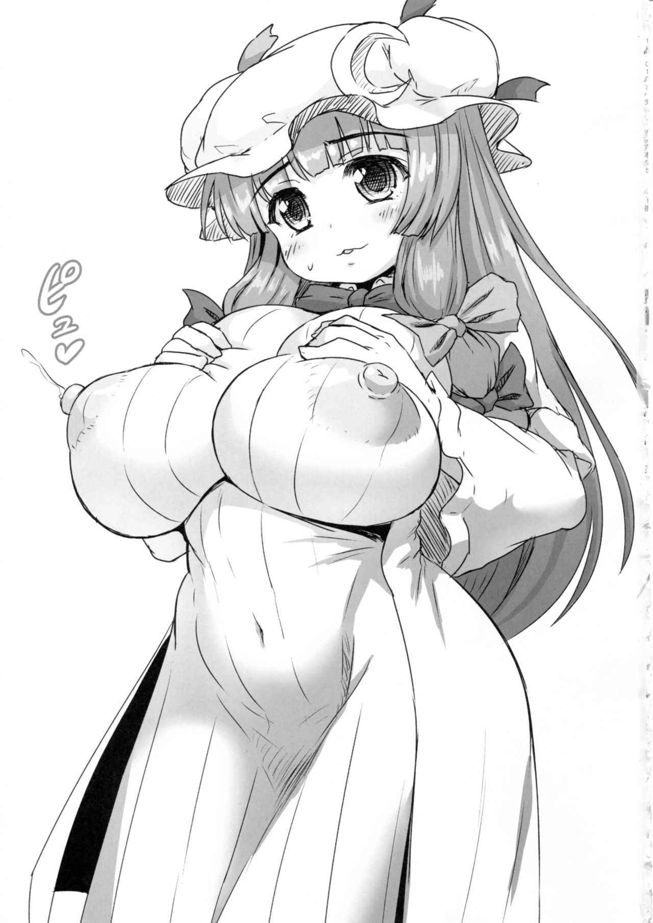 [Garigarigari (Himadara)] Patchouli no Shiriana Bon (Touhou Project)