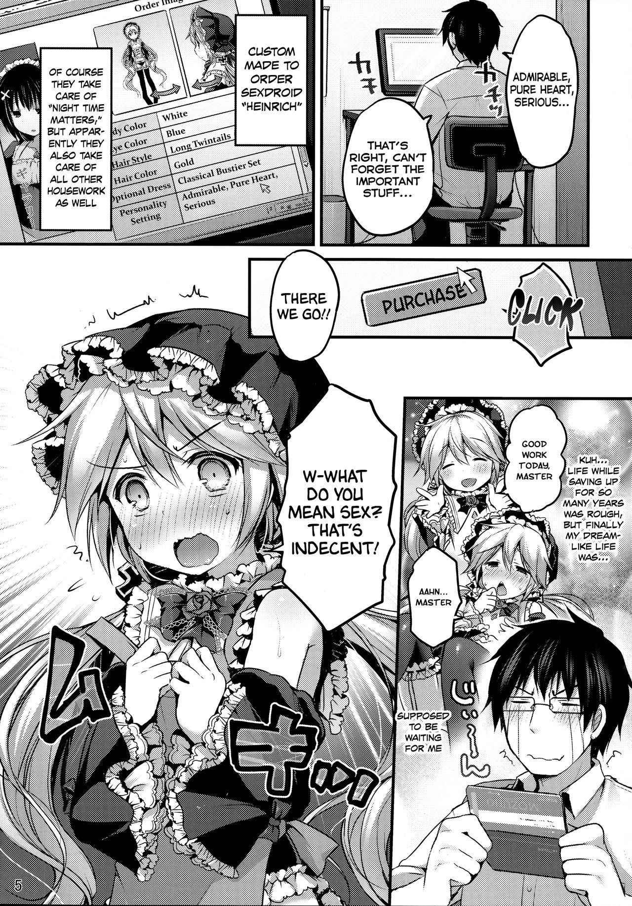 (C88) [Unagigoya (Sakura Puchilo)] Koutetsu Shounen Heinrich [English]