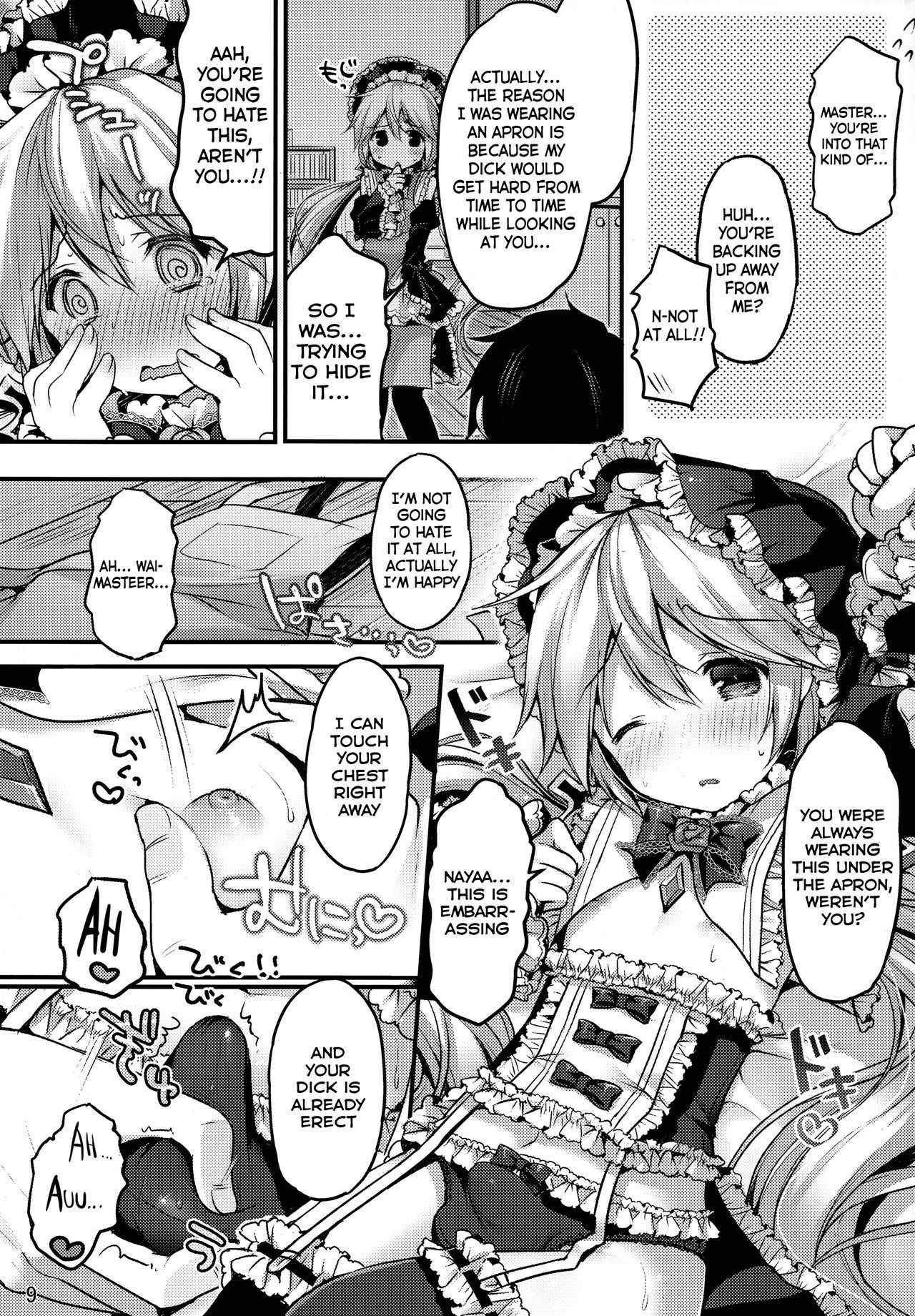 (C88) [Unagigoya (Sakura Puchilo)] Koutetsu Shounen Heinrich [English]