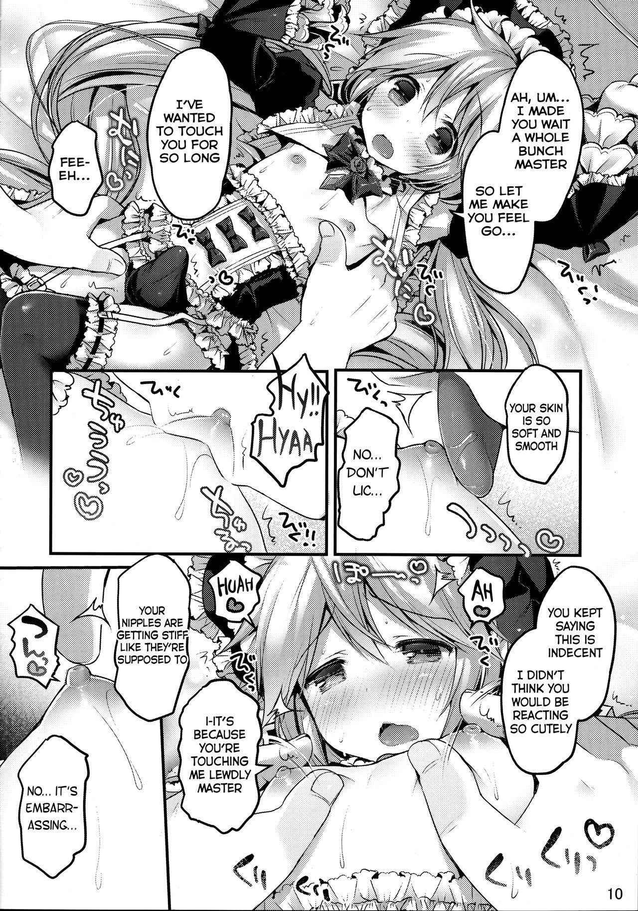 (C88) [Unagigoya (Sakura Puchilo)] Koutetsu Shounen Heinrich [English]