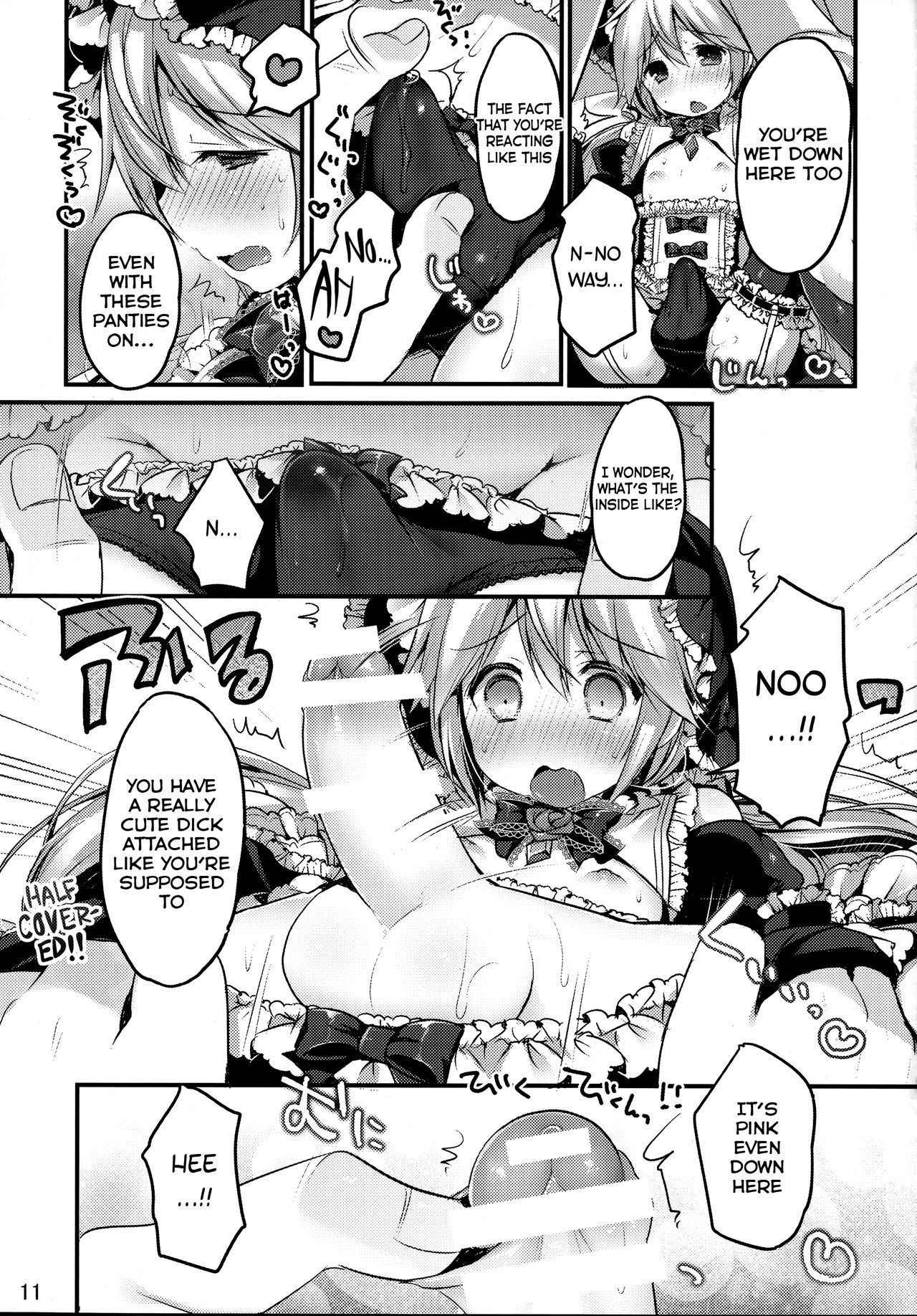 (C88) [Unagigoya (Sakura Puchilo)] Koutetsu Shounen Heinrich [English]