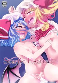 (Reitaisai 15) [Happiness Milk (Obyaa)] Scarlet Hearts 4 (Touhou Project) [English] [Hardcore-translations]