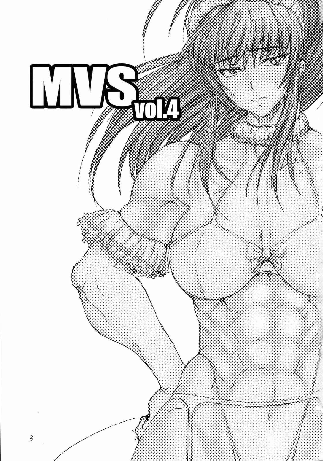 (C75) [SHD (Buchou Chinke)] MVS vol.4 (The King of Fighters) [Chinese] [百合勿忘草个人汉化]