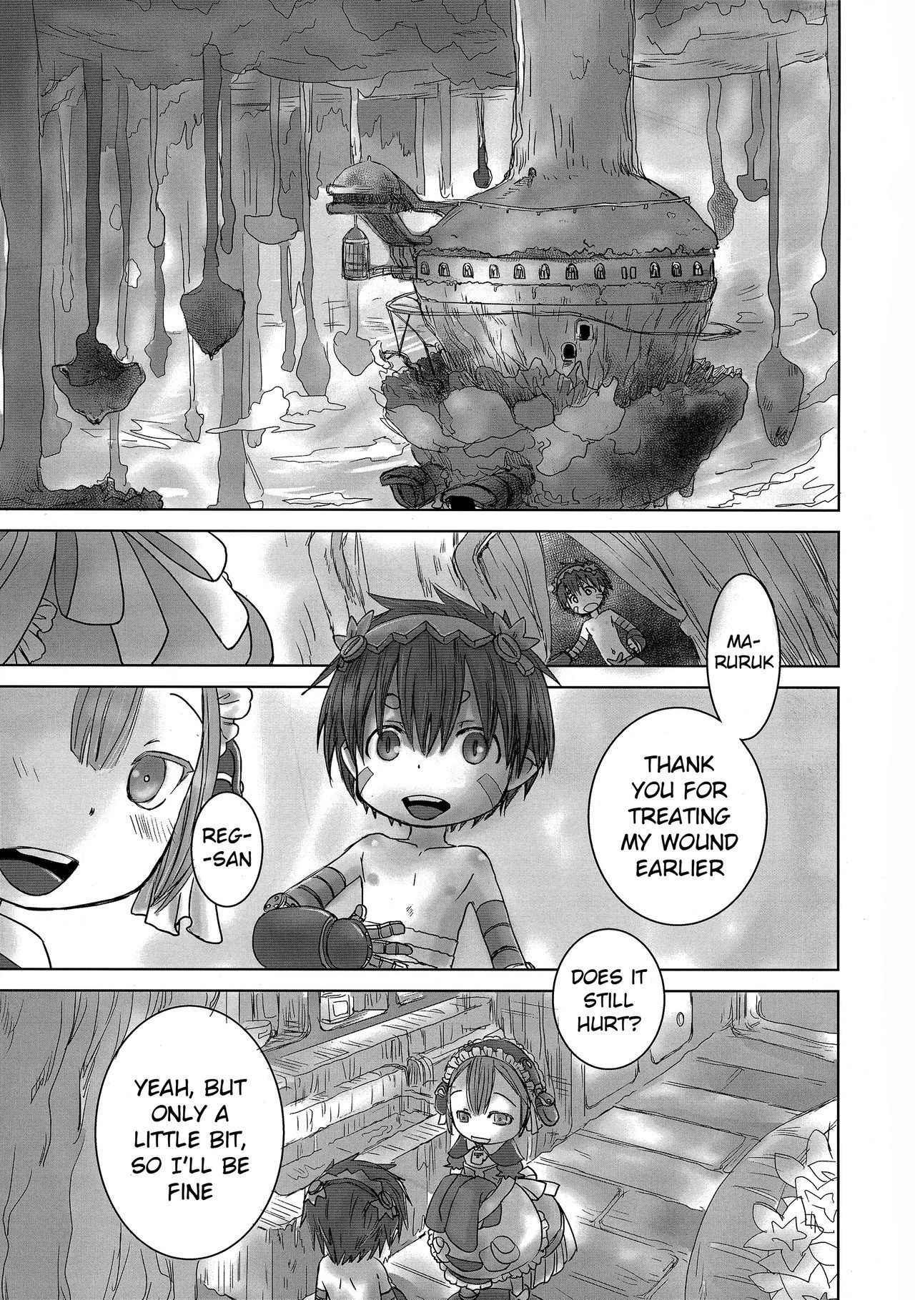 (C93) [YANCHA CLUB (DOUSAI)] Seeker Camp de Omotenashi (Made in Abyss) [English] {Shotachan}