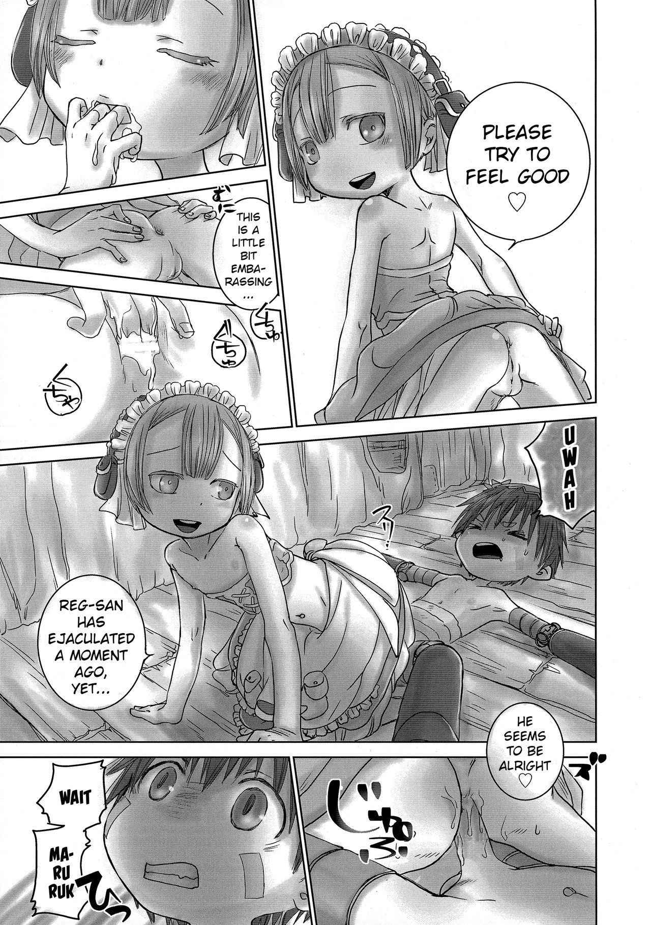 (C93) [YANCHA CLUB (DOUSAI)] Seeker Camp de Omotenashi (Made in Abyss) [English] {Shotachan}