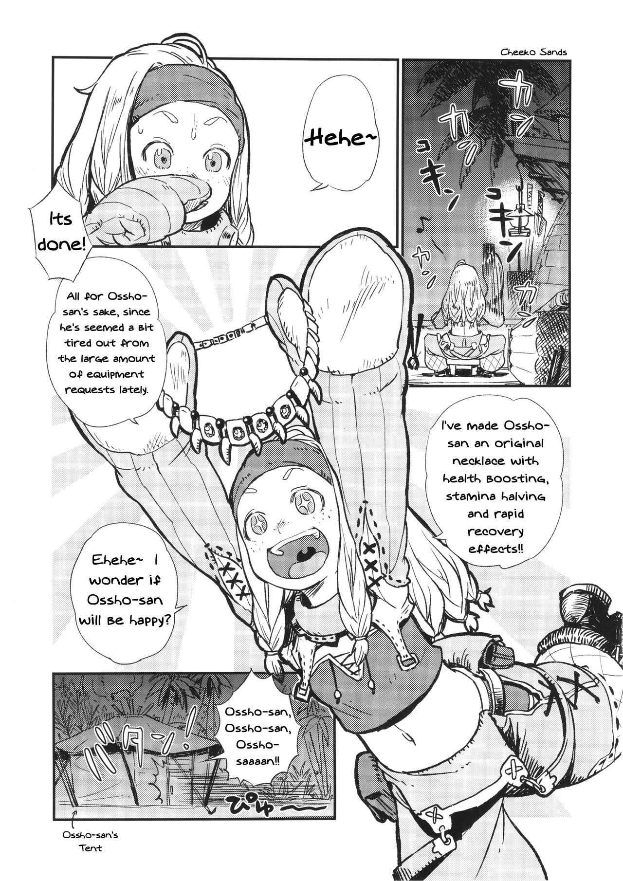 (C86) [28_works (Oomori Harusame)] KMB (Monster Hunter) [English] [SneakyTranslations]