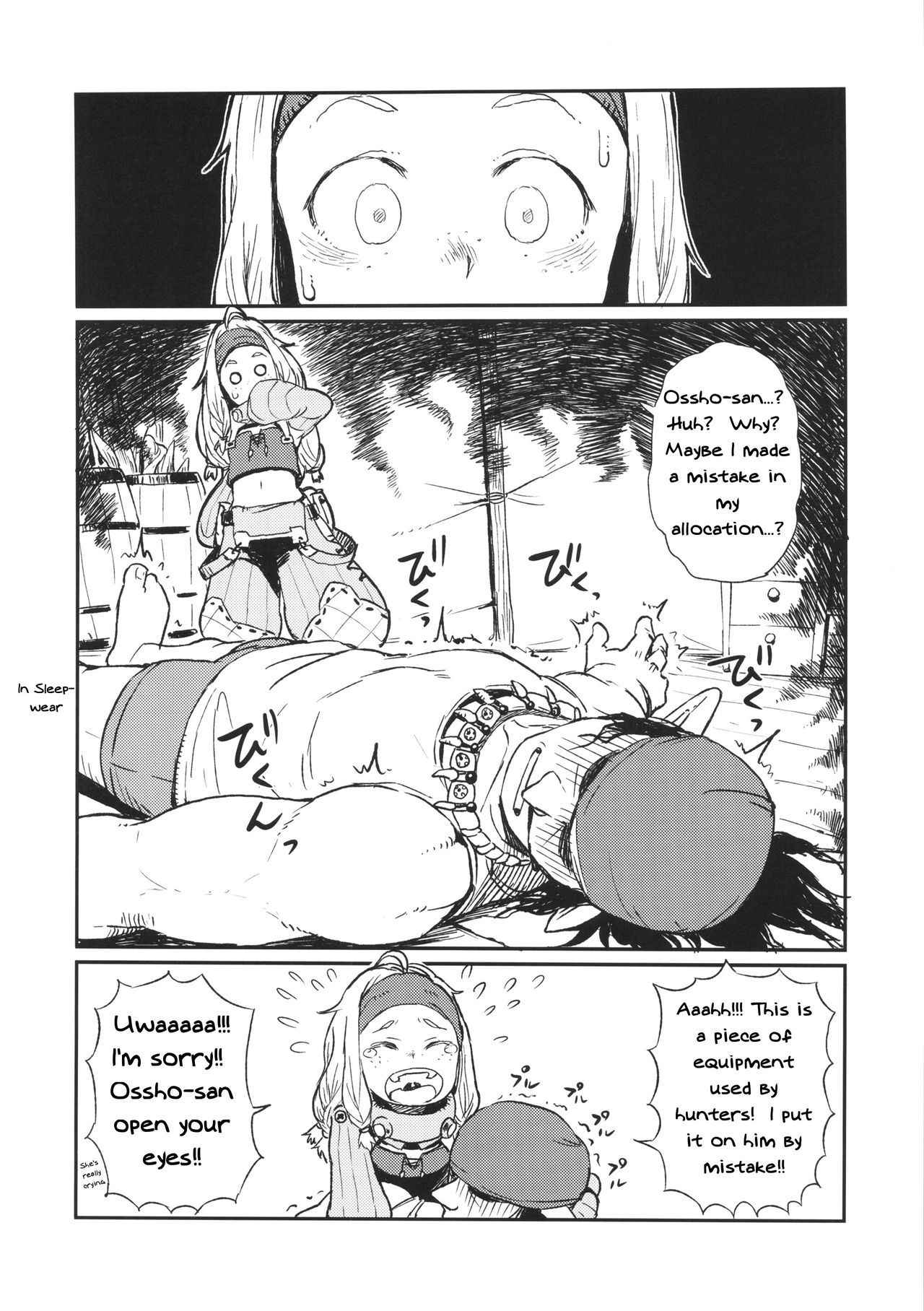 (C86) [28_works (Oomori Harusame)] KMB (Monster Hunter) [English] [SneakyTranslations]