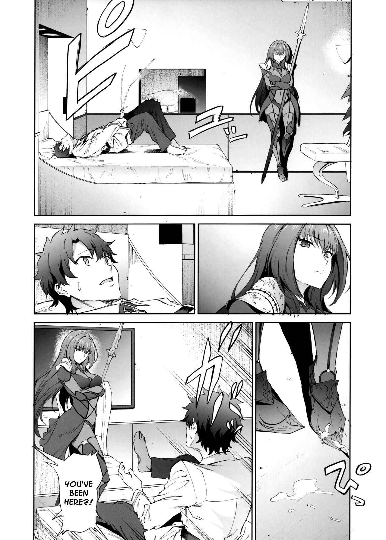 (COMIC1☆11) [EXTENDED PART (Endo Yoshiki)] Scathach-shishou ni Okasareru Hon (Fate/Grand Order) [English] [EHCOVE]