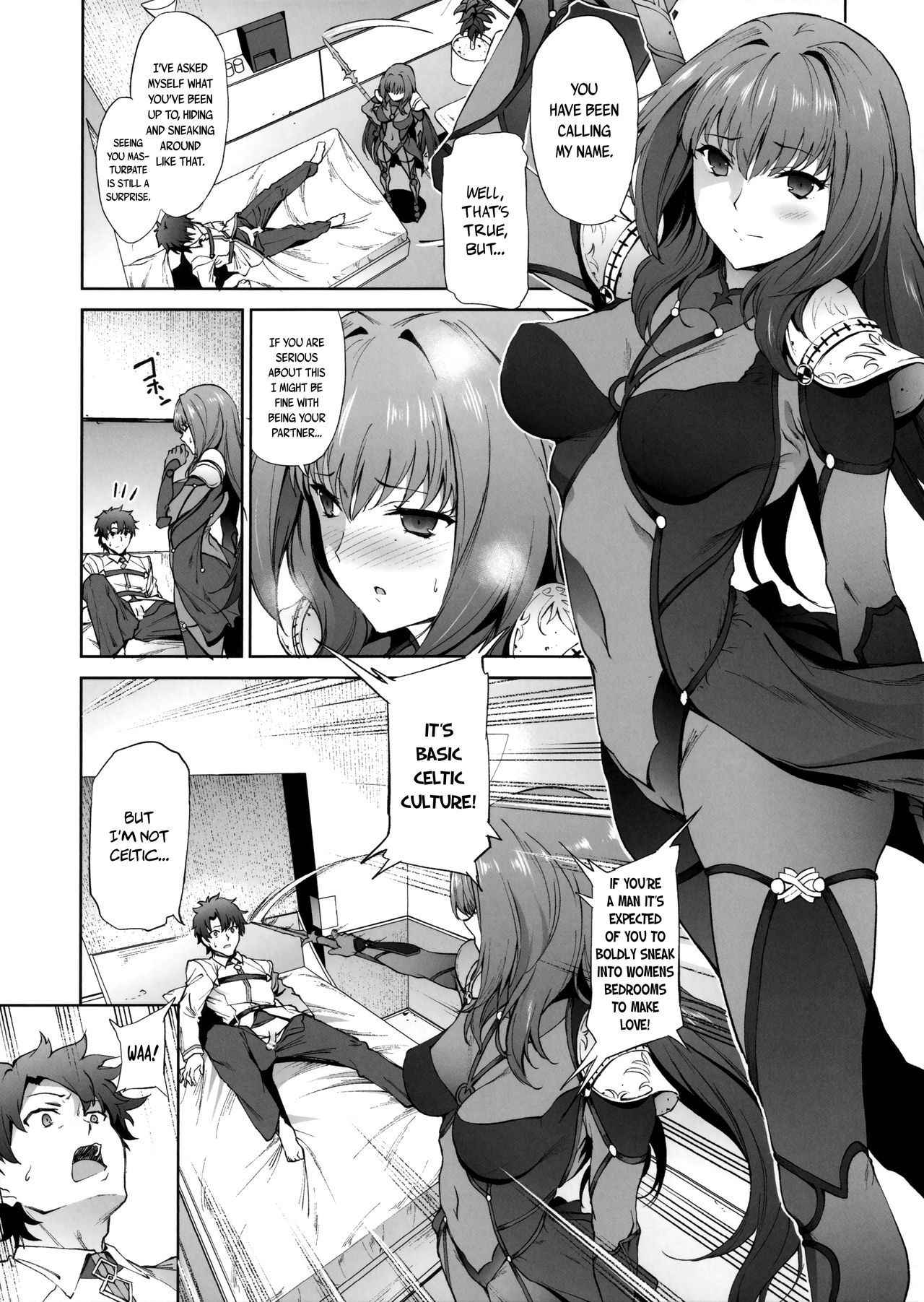 (COMIC1☆11) [EXTENDED PART (Endo Yoshiki)] Scathach-shishou ni Okasareru Hon (Fate/Grand Order) [English] [EHCOVE]