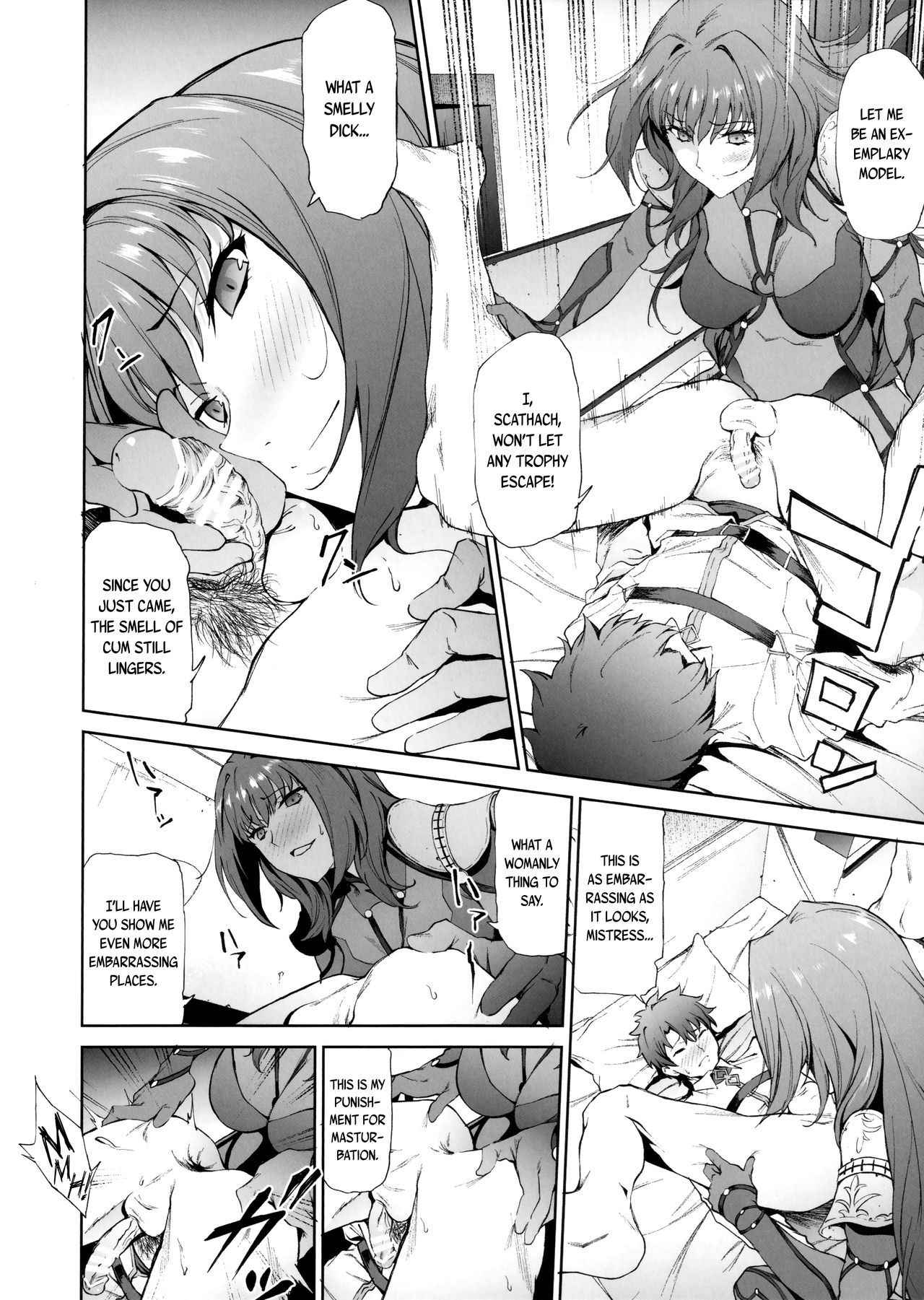 (COMIC1☆11) [EXTENDED PART (Endo Yoshiki)] Scathach-shishou ni Okasareru Hon (Fate/Grand Order) [English] [EHCOVE]