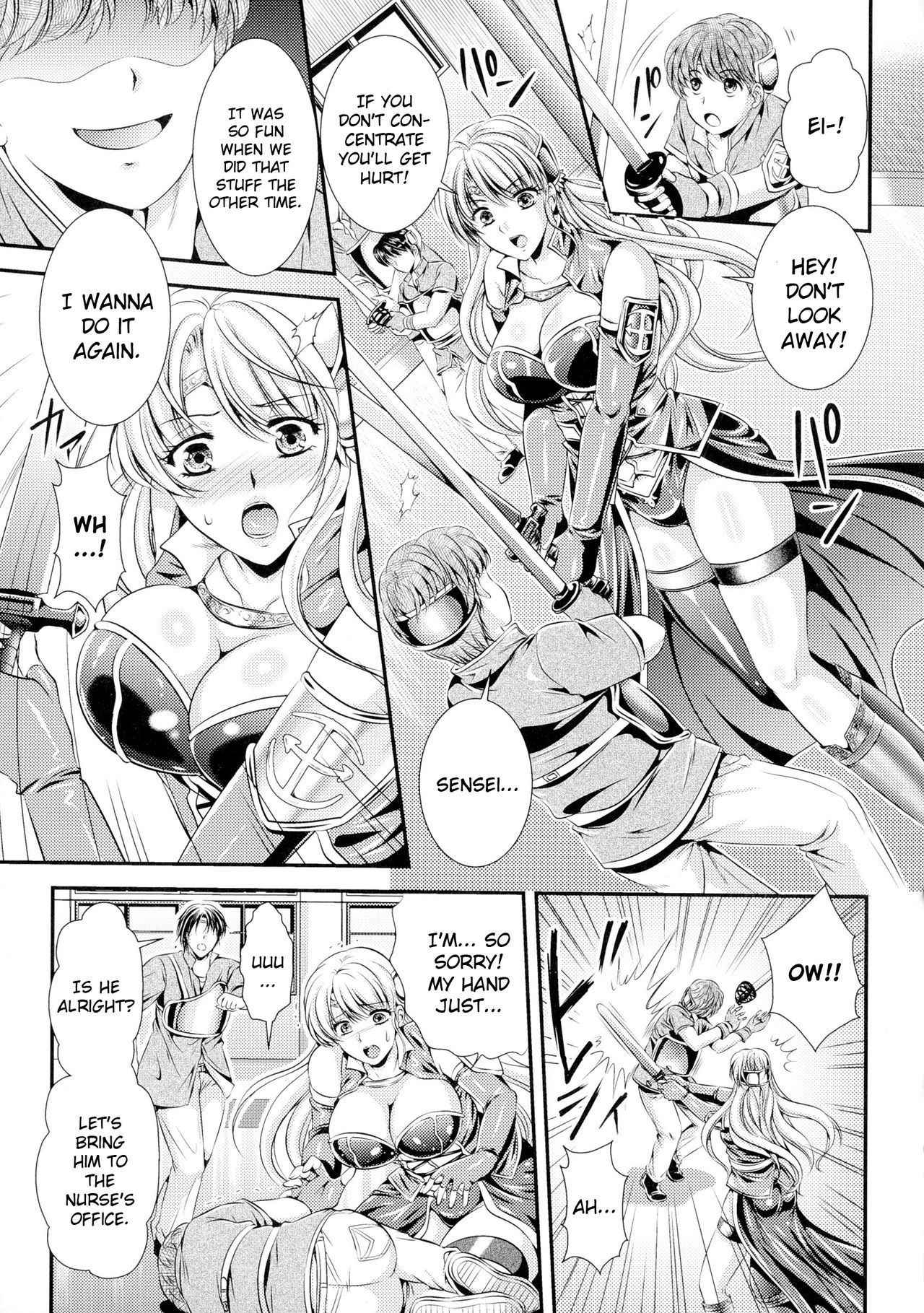 [Kusunoki Rin] Sensei is Our Plaything (Seigi no Heroine Kangoku File DX Vol. 1) [English] {Hennojin}