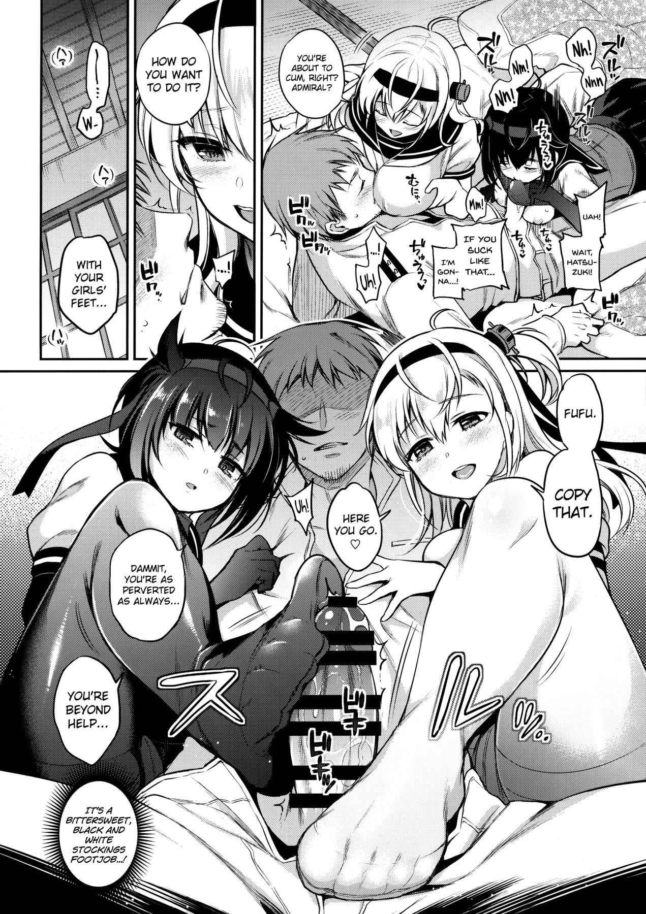 (COMIC1☆13) [K+W (sasachinn)] Hatsu Suzux! (Kantai Collection -KanColle-) [English] {Doujins.com}