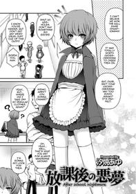 [Sioyaki Ayu] Houkago no Akumu - After school nightmare (Otokonoko HELL'S GATE #01) [English] [mysterymeat3] [Digital]