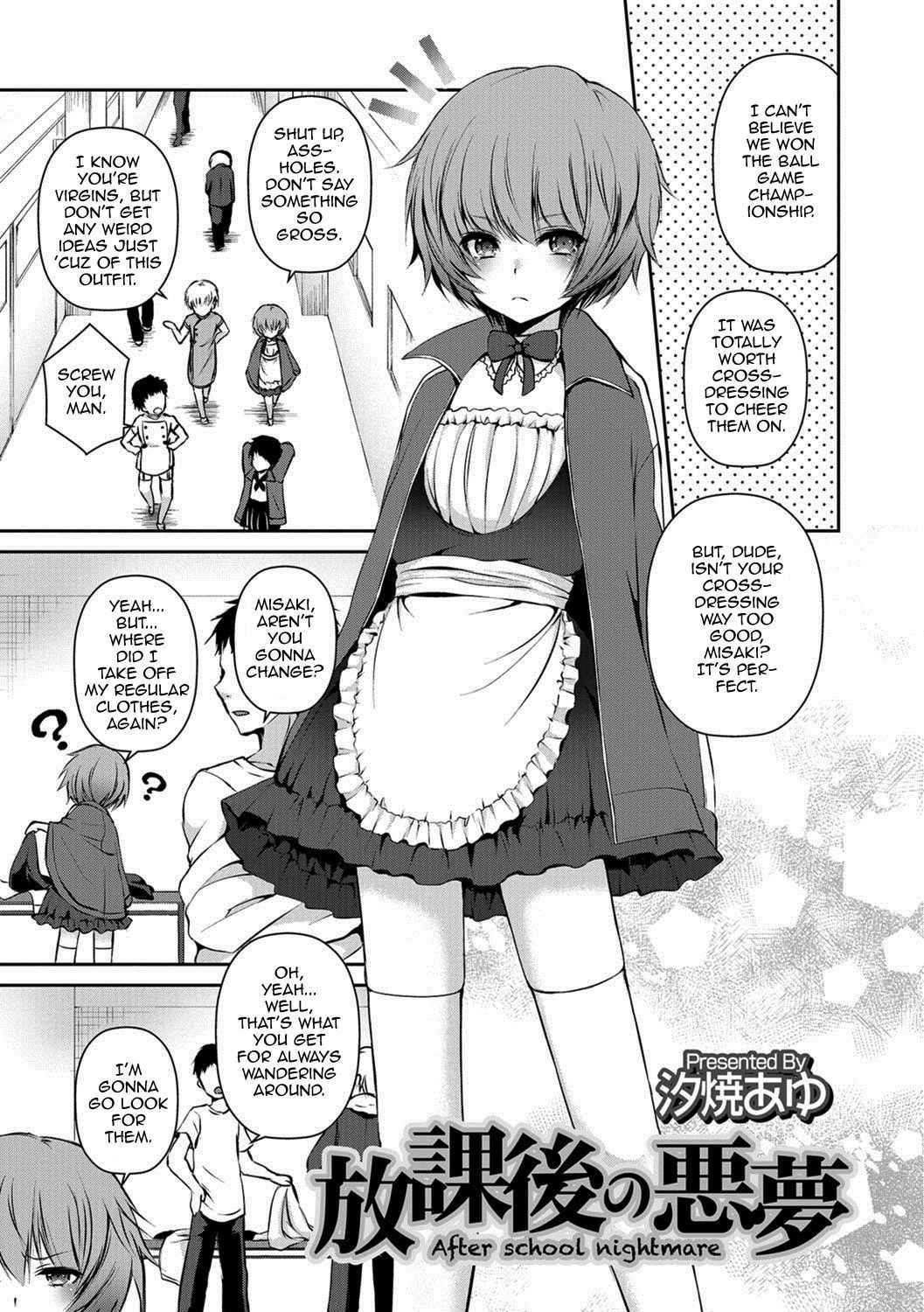 [Sioyaki Ayu] Houkago no Akumu - After school nightmare (Otokonoko HELL'S GATE #01) [English] [mysterymeat3] [Digital]