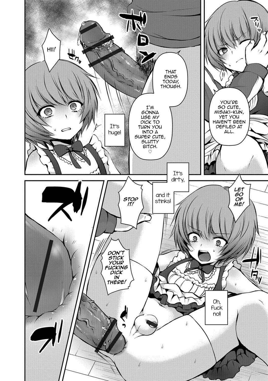 [Sioyaki Ayu] Houkago no Akumu - After school nightmare (Otokonoko HELL'S GATE #01) [English] [mysterymeat3] [Digital]