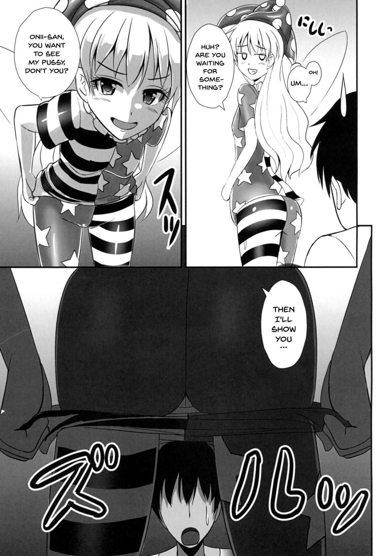 (Ashipita!! 6) [Sukiyaki Club (Kouji)] Kyouki no Ashikoki Yousei | The Fairy Who Can Give A Crazy Footjob (Touhou Project) [English] {Doujins.com}