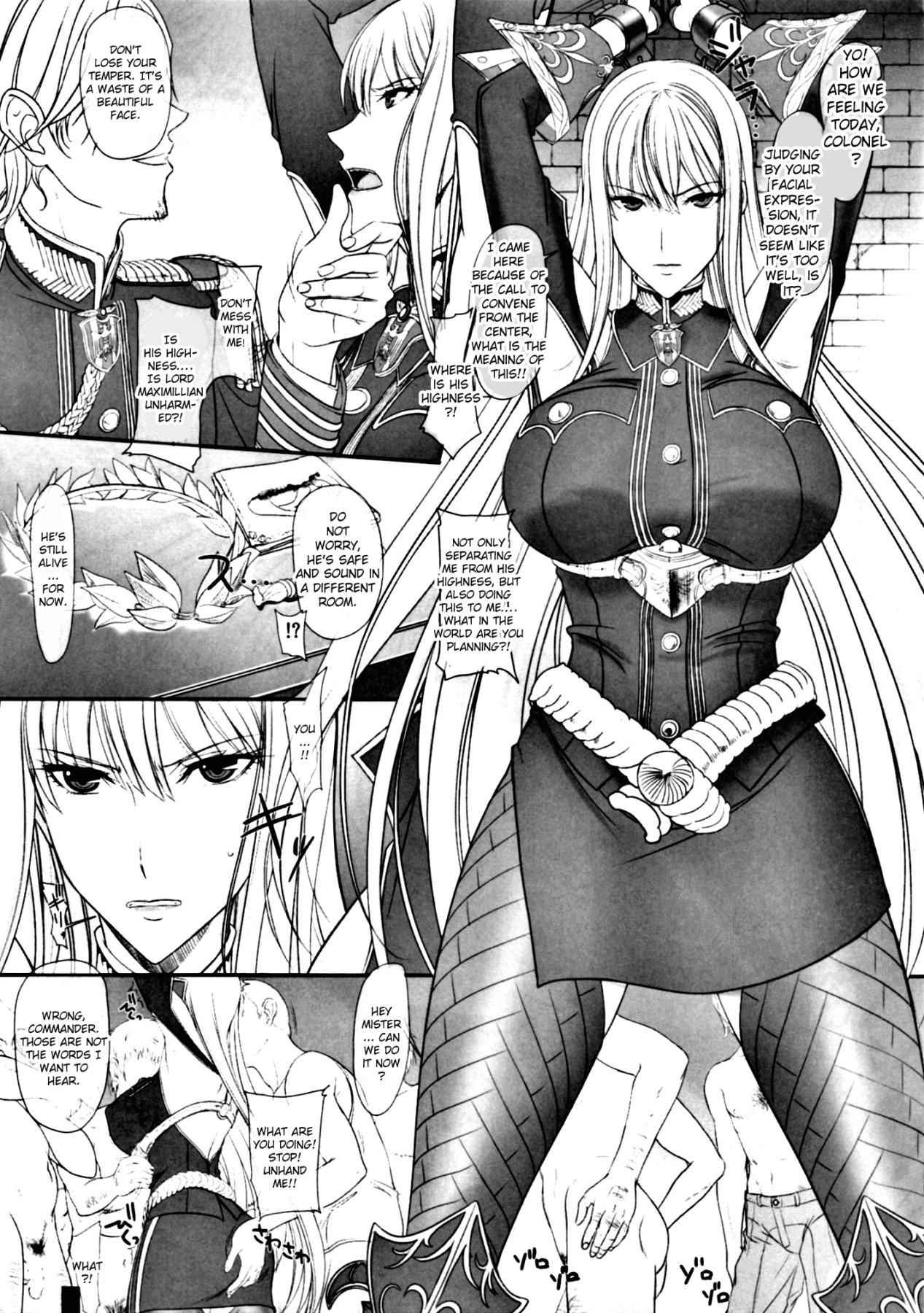 (C88) [Kemokomoya (Komori Kei)] CAPITULATION (Valkyria Chronicles) [English] {Doujins.com}