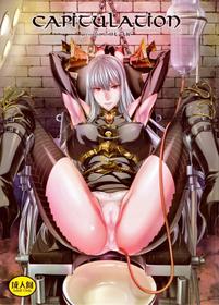 (C88) [Kemokomoya (Komori Kei)] CAPITULATION (Valkyria Chronicles) [English] {Doujins.com}