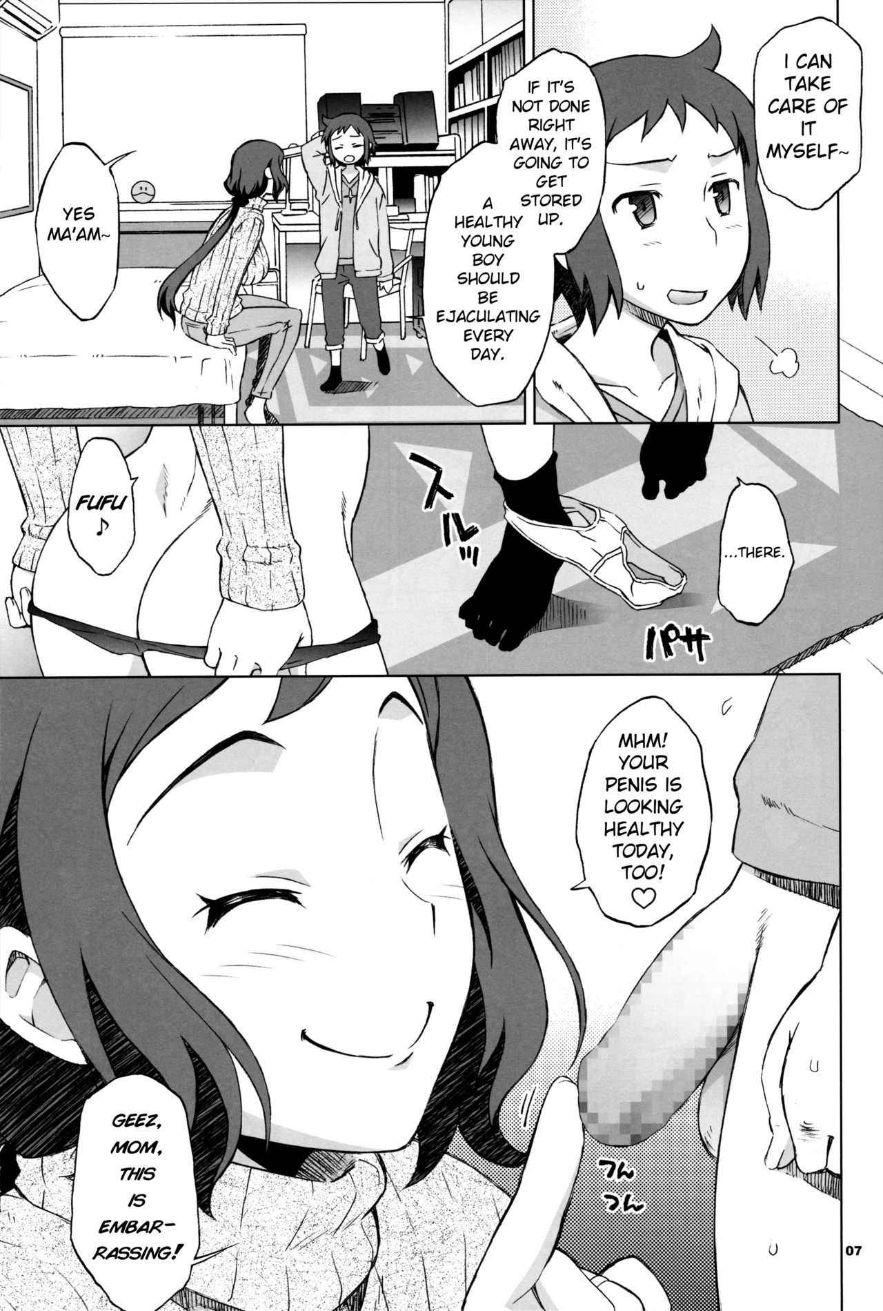 (C85) [Wagamama Dou (Syowmaru, NIO)] Build Fuckers (Gundam Build Fighters) [English]