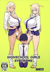 (C93) [Kokusan JK (Velzhe)] Joshikousei Shoukougun | Highschool Girls Syndrome [English] [Redlantern + CoC]