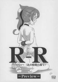 [Idenshi no Fune (Nanjou Asuka)] R-R ～after～ (あの時間の後で) -Preview-