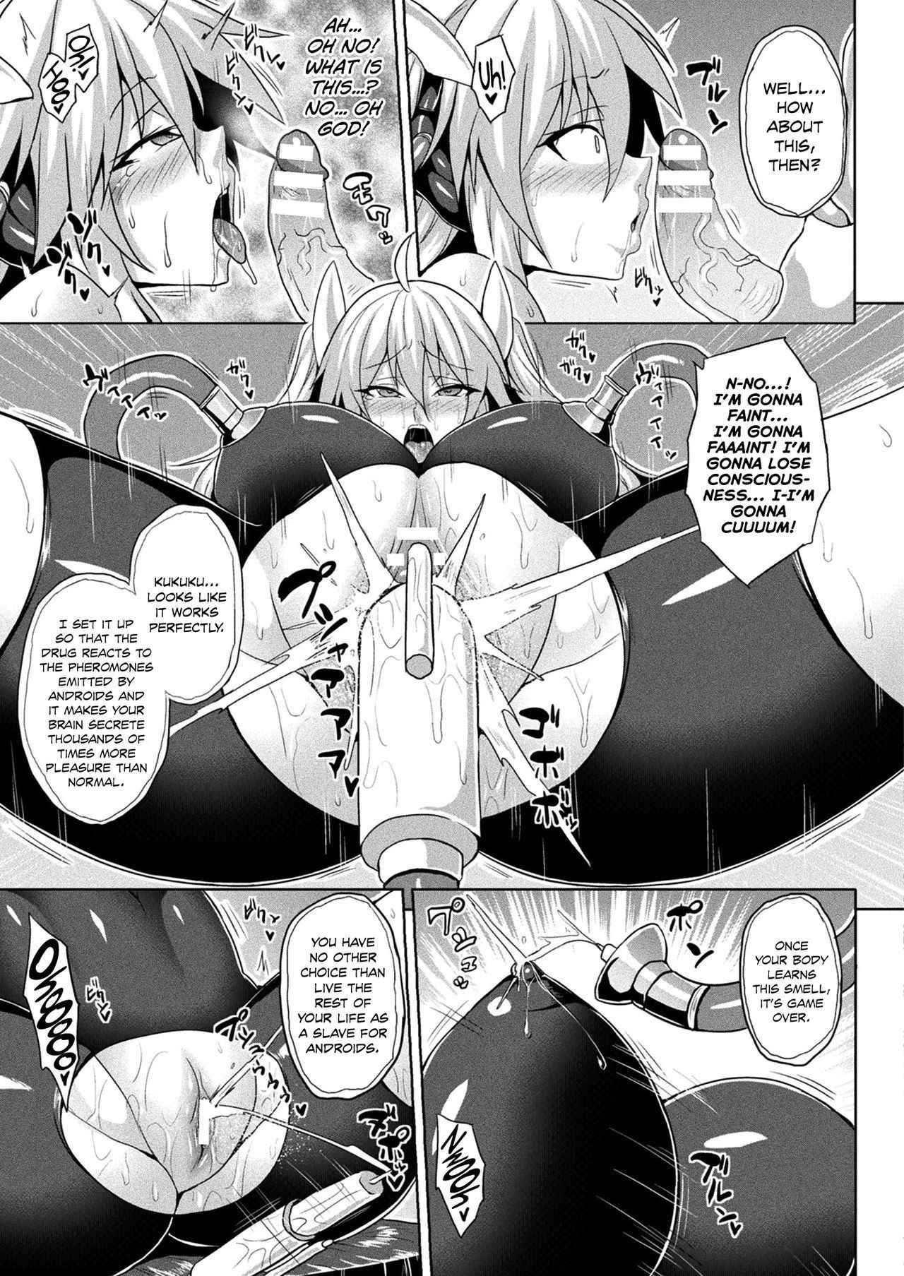 [Somejima] Dennou Sennou Fuck | Electronic Brain Brainwash Sex (COMIC Unreal 2018-04 Vol. 72) [English] [biribiri] [Digital]