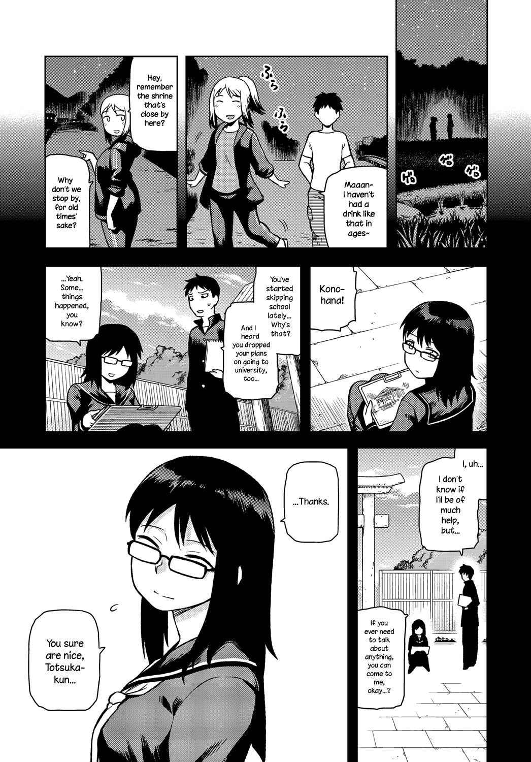 [Tsukudani] Kikyou | Homecoming (COMIC Anthurium 2017-11) [English] {NecroManCr} [Digital]