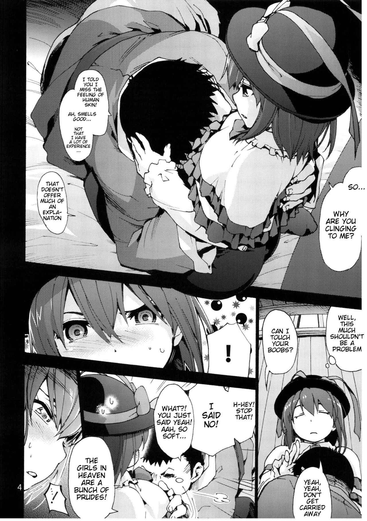 (C90) [Onsoku Ubaguruma (Uba Yoshiyuki)] Falling Iku-san vs. Himo (Touhou Project) [English] [Samachan]