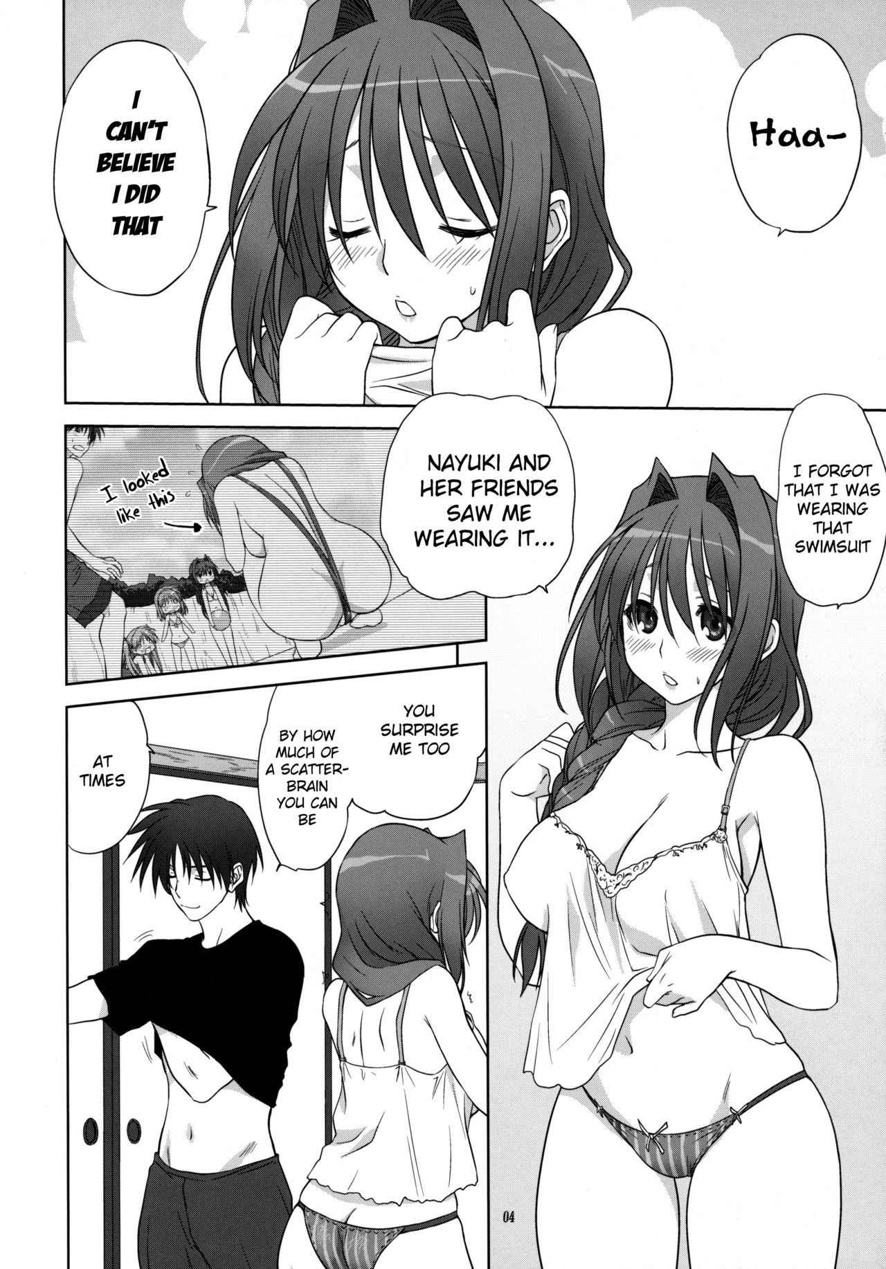 (C81) [Mitarashi Club (Mitarashi Kousei)] Akiko-san to Issho 9 (Kanon) [English] [Belldandy100] [Decensored]