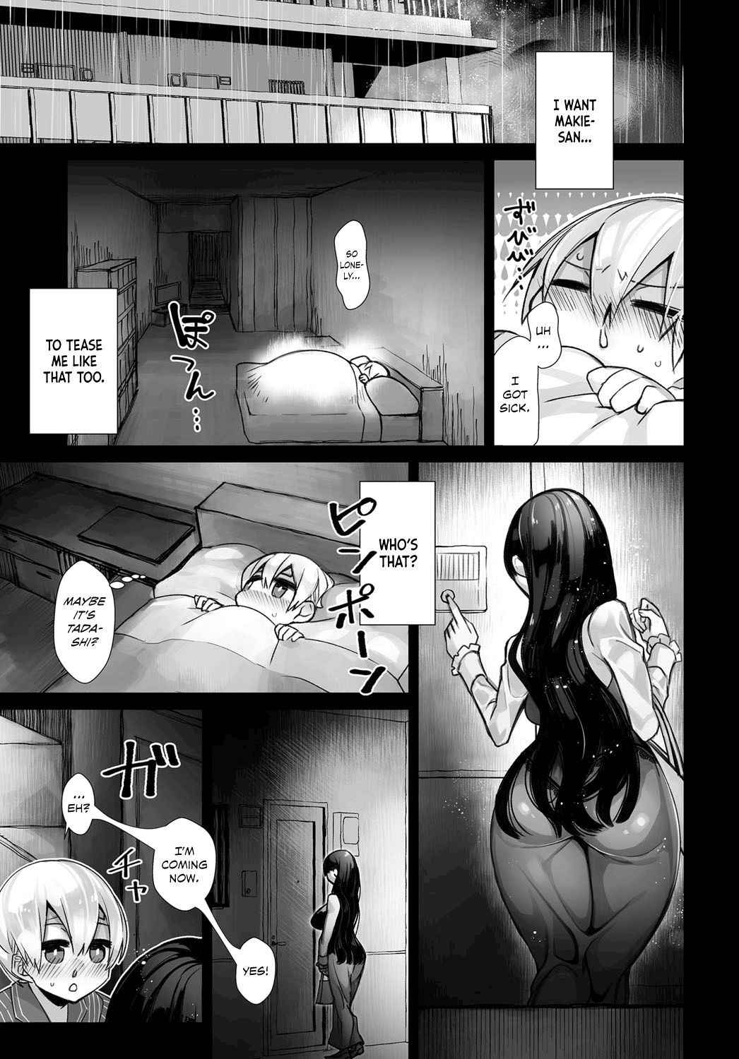 [Nokishita Negio] Amai Karakai - Sweet Teasing (COMIC Anthurium 2017-06) [English] [Team Koinaka + CrowKarasu] [Digital]