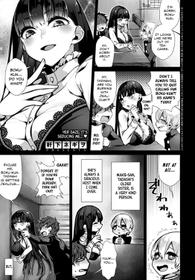 [Nokishita Negio] Amai Karakai - Sweet Teasing (COMIC Anthurium 2017-06) [English] [Team Koinaka + CrowKarasu] [Digital]