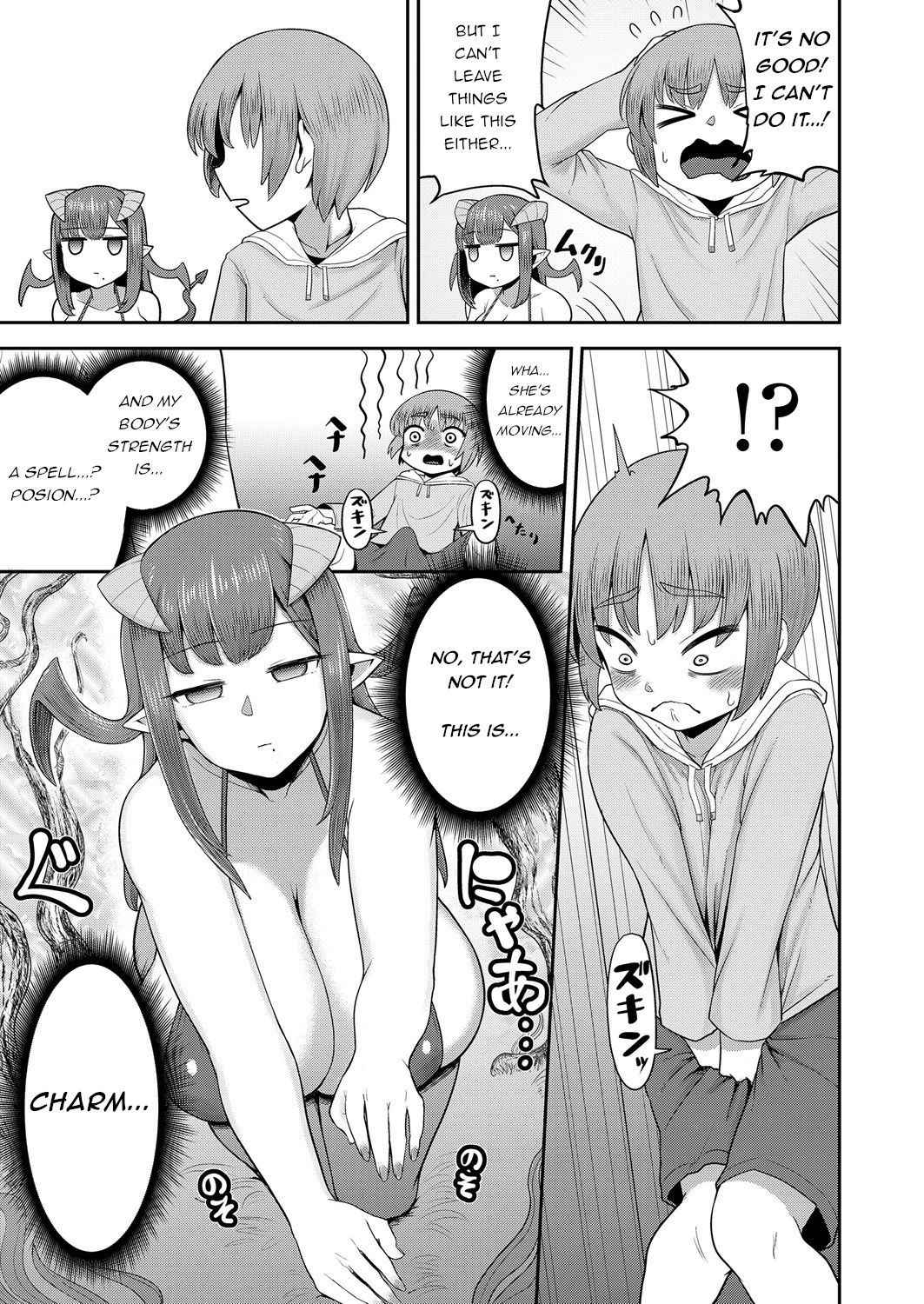 [EO Masaka] Imprinting Imp (Girls forM Vol. 17) [English] [q91] [Digital]