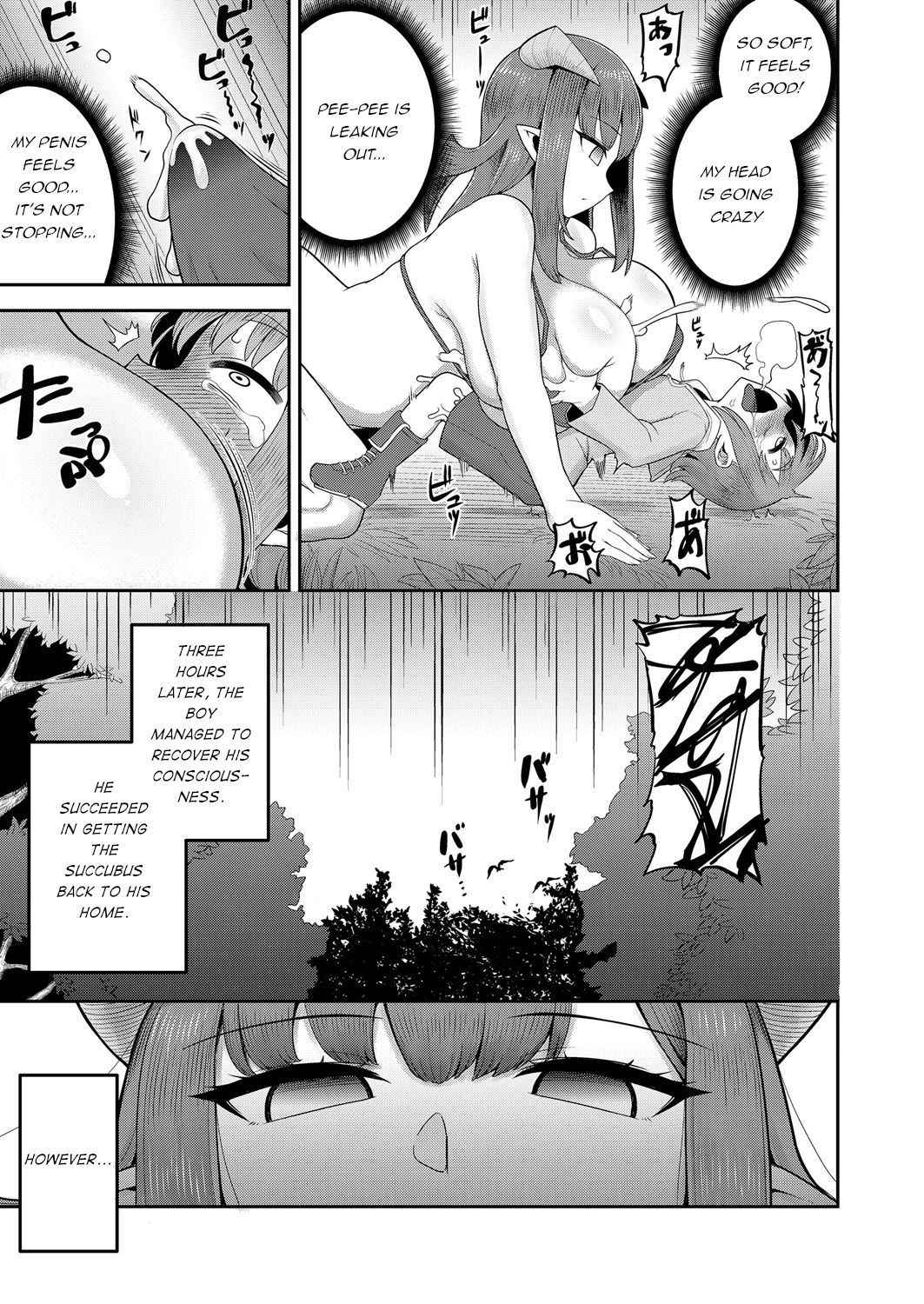 [EO Masaka] Imprinting Imp (Girls forM Vol. 17) [English] [q91] [Digital]