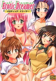 (C75) [TORA MACHINE (Kasukabe Taro)] Erotic Dreamer (To LOVE-Ru)