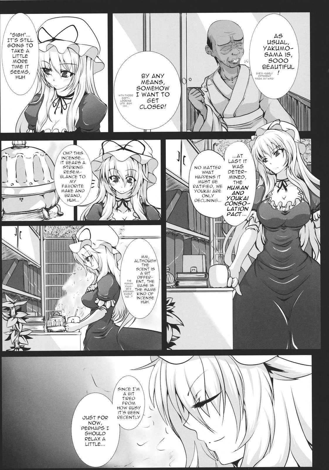 (Kouroumu 7) [Italiya, Kurosumi Yakousho (Tonyman+)] Yakumo Yukari no Chitai 1 (Touhou Project) [English] [robypoo]