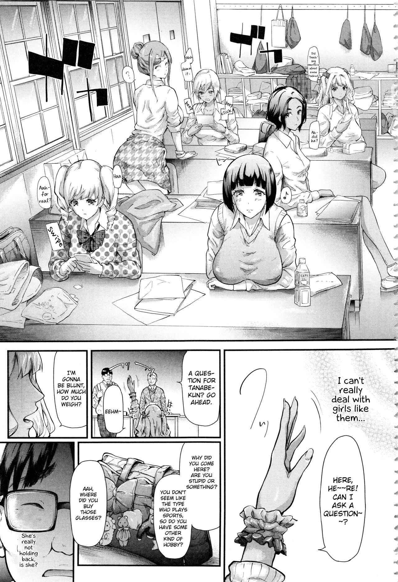 [Shiki Takuto] Gal Tomo Harem – The Harem of a Gal Friend Ch. 1 {Hennojin}