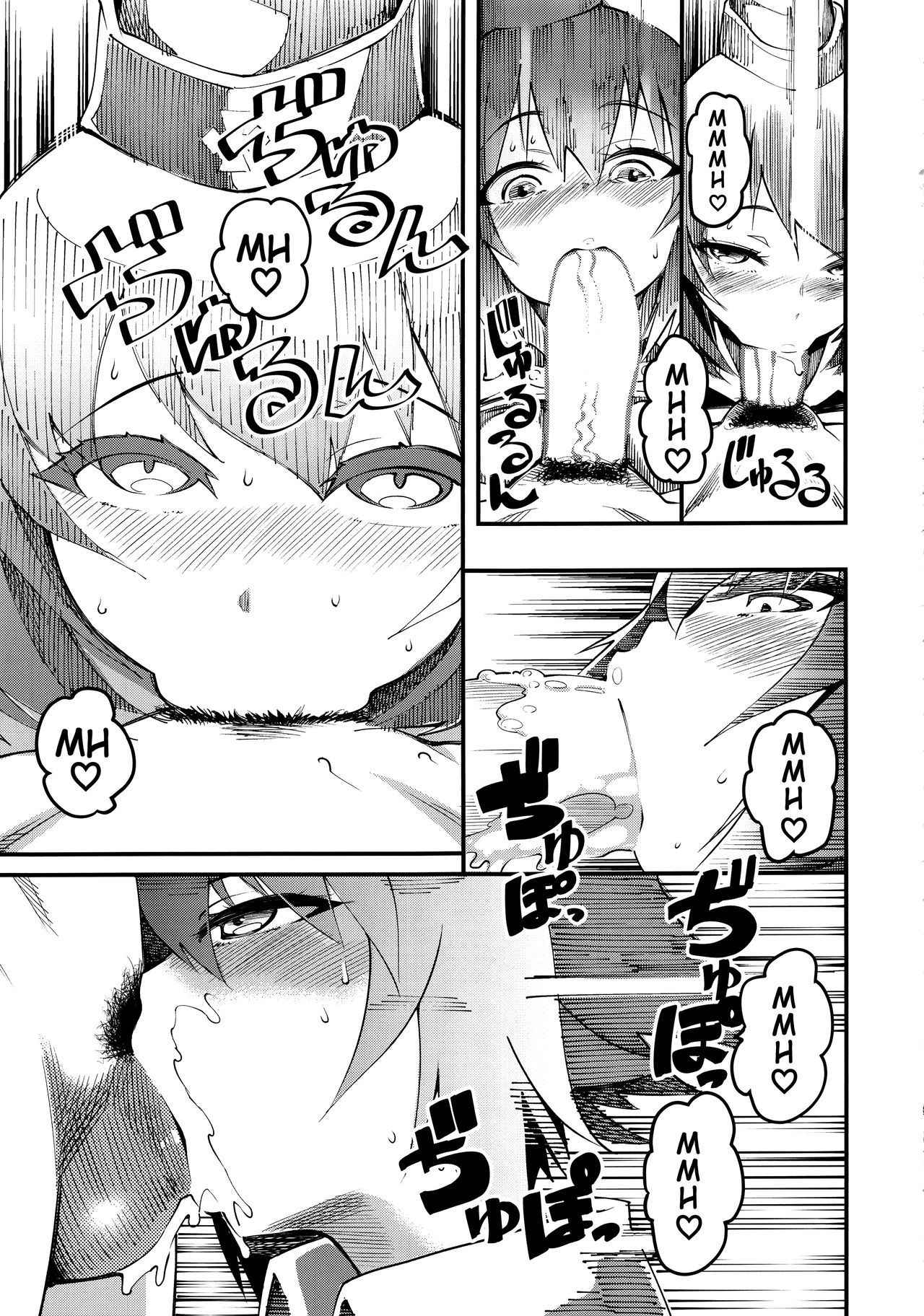 (COMIC1☆13) [Hi-Per Pinch (clover)] GIRLS and CAMPER and NUDIST (Girls und Panzer) [English] [alparslan]