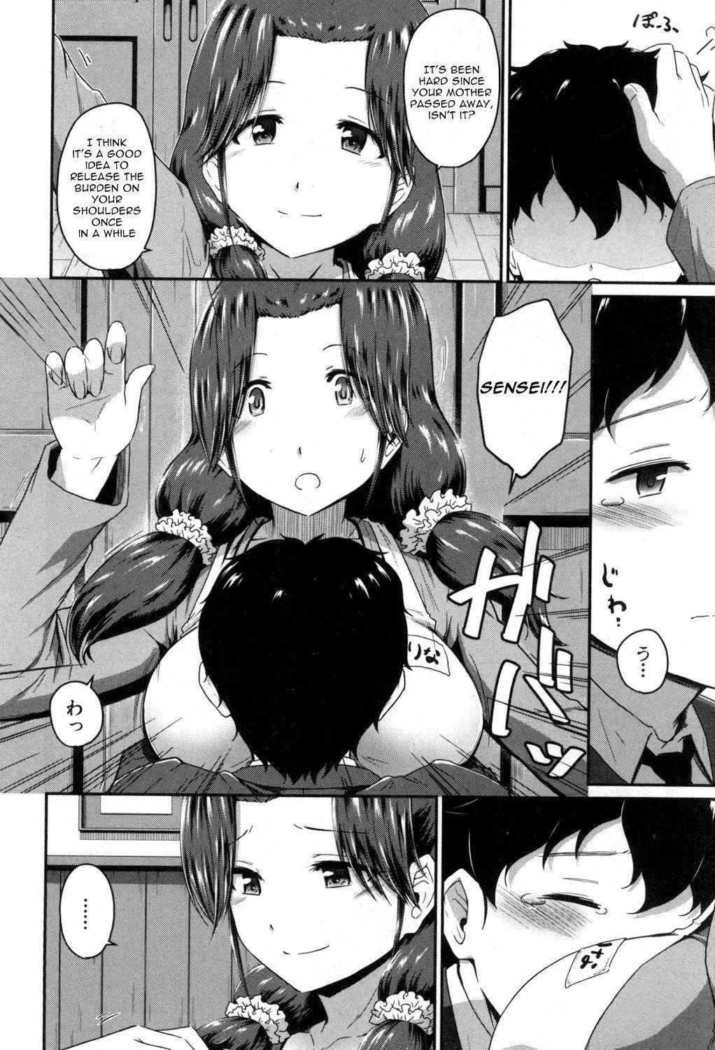 [Takayama Chihiro] Oshiri Meister!! (COMIC MILF 2017-08 Vol. 37) [English] [Hustakh] [Digital]